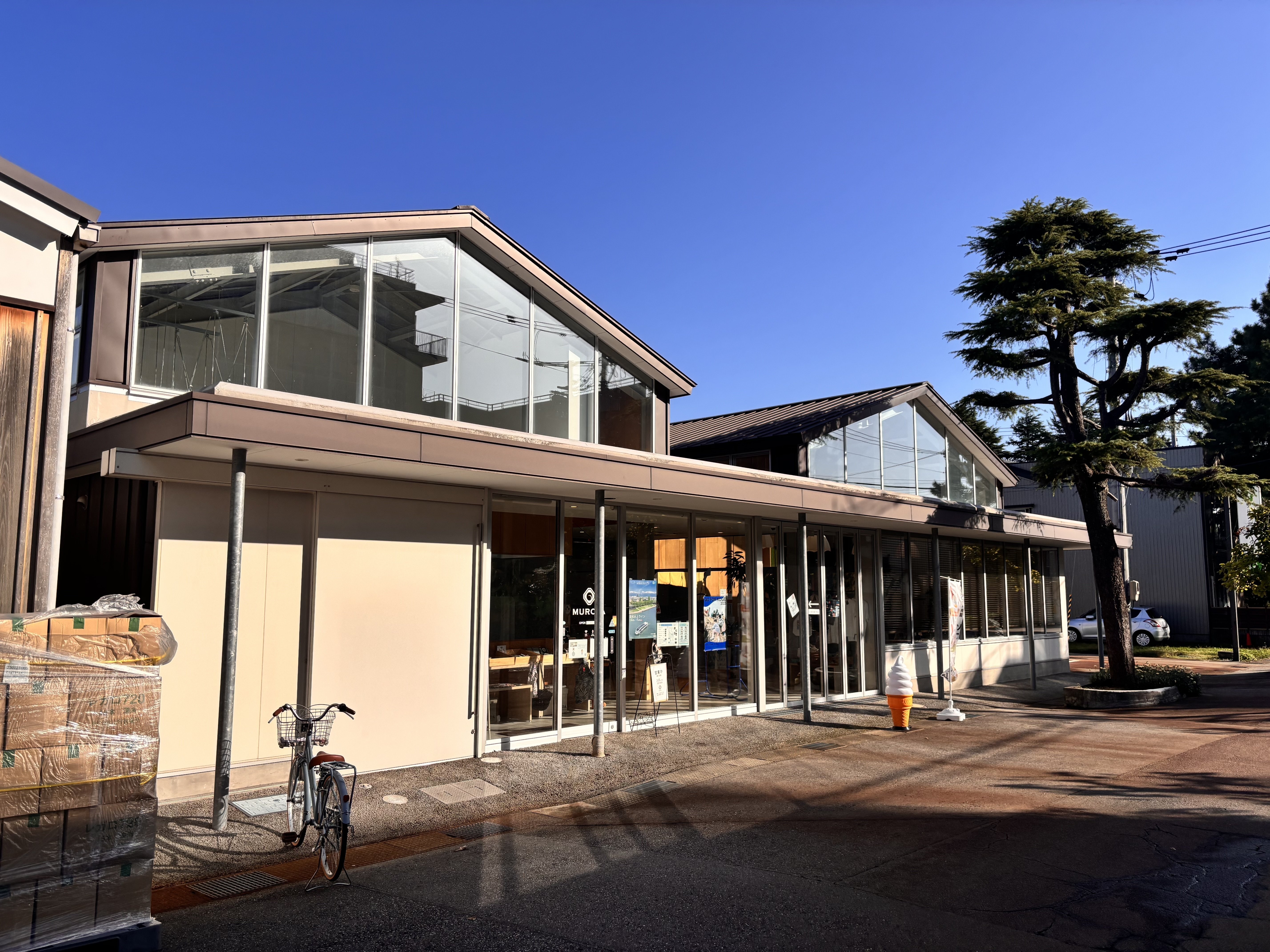 昆山長庚 庚申山総合公園／藤岡市