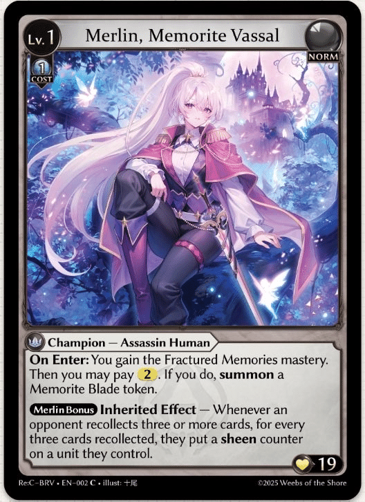 Grand Archive の Judge Test をパスした話｜石