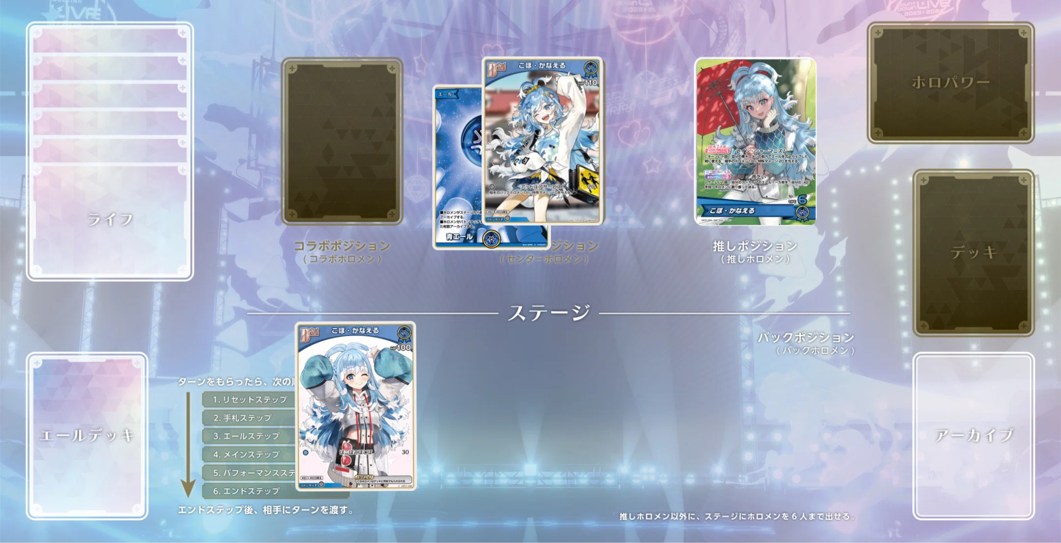 フ*キ様 ホロカ　こぼ・かなえる　イオフィ　デッキ hq720.jpg?sqp=-