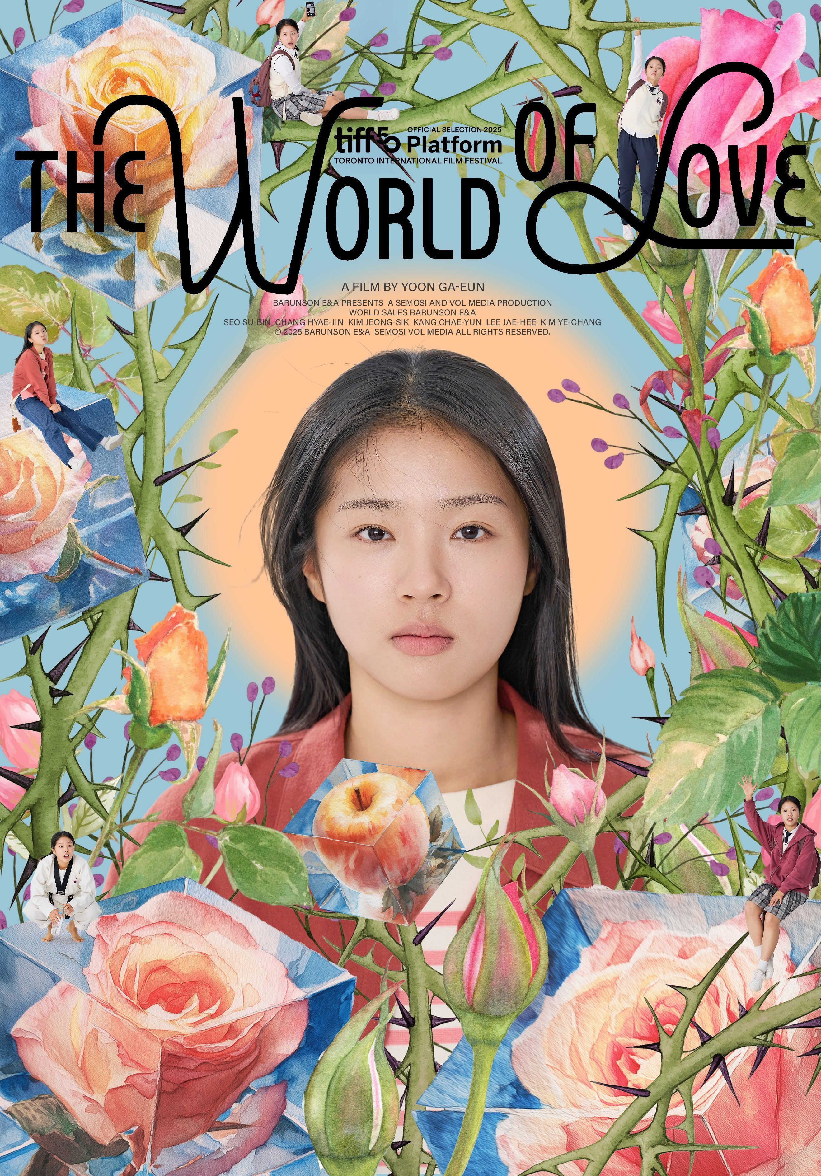 コンペ紹介第一弾】女性監督が撮る少女たちの闘い『The World of Love