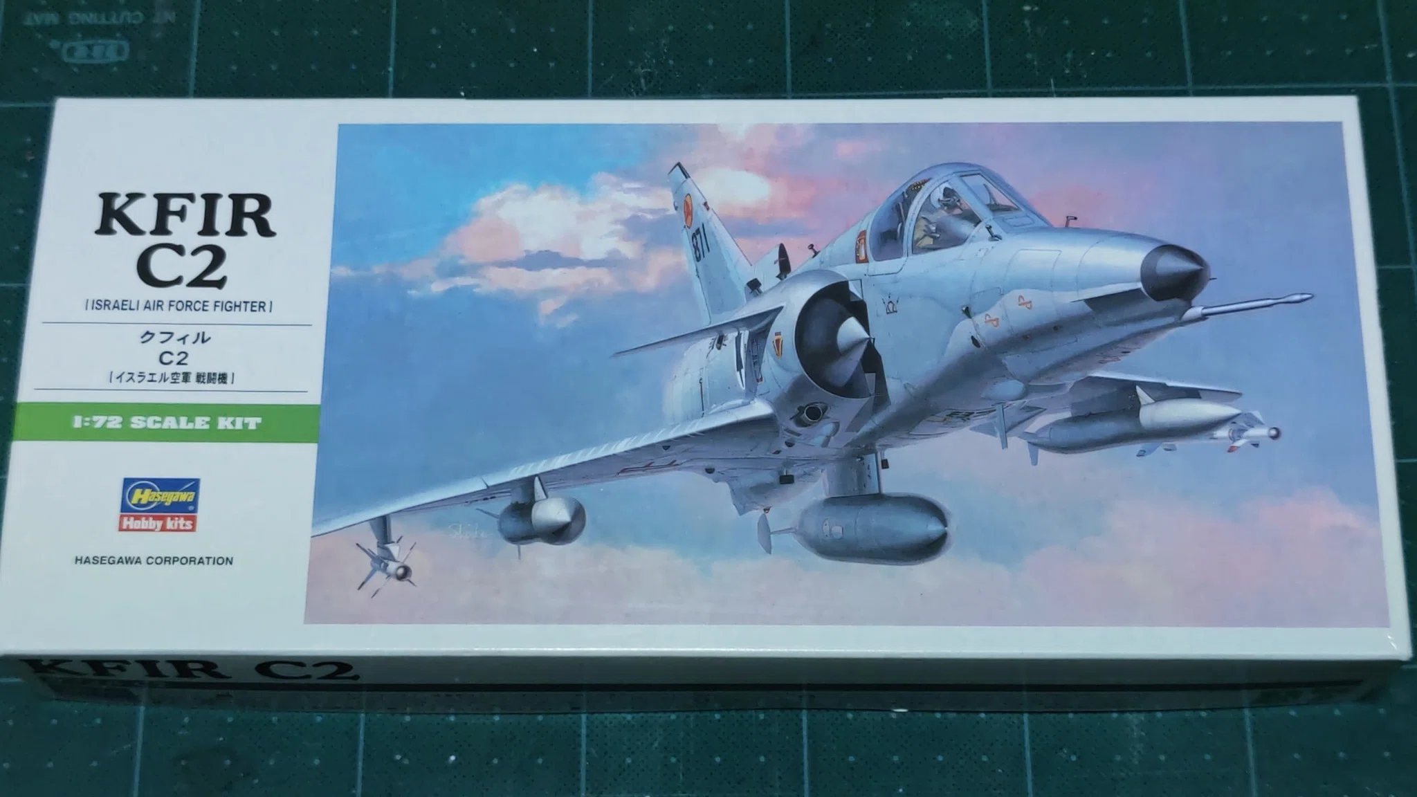 いい歳こいたおっさんが久しぶりにプラモデルを作る話 その24