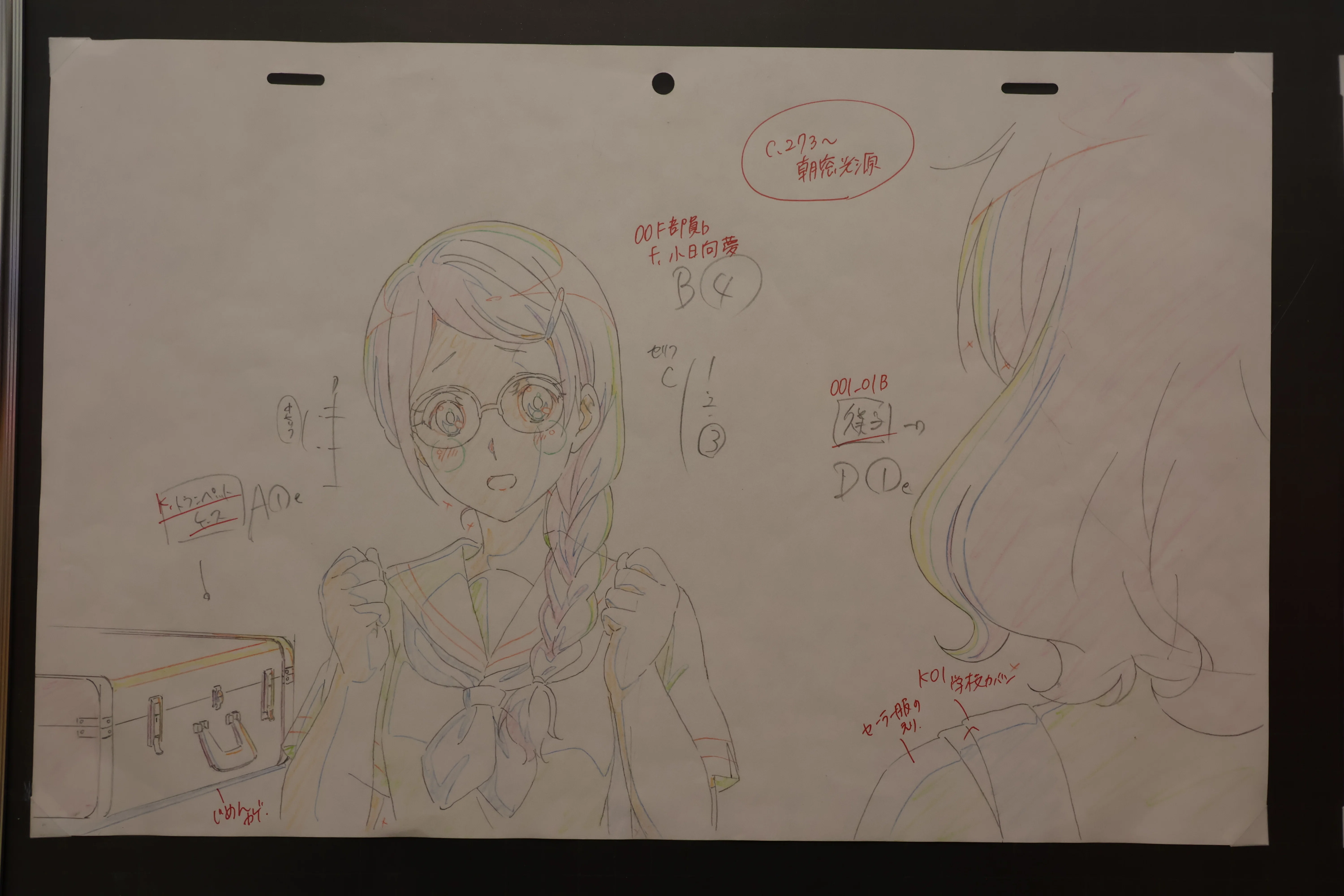 京アニのセカイ展 簡易レポ｜名大京アニ同好会