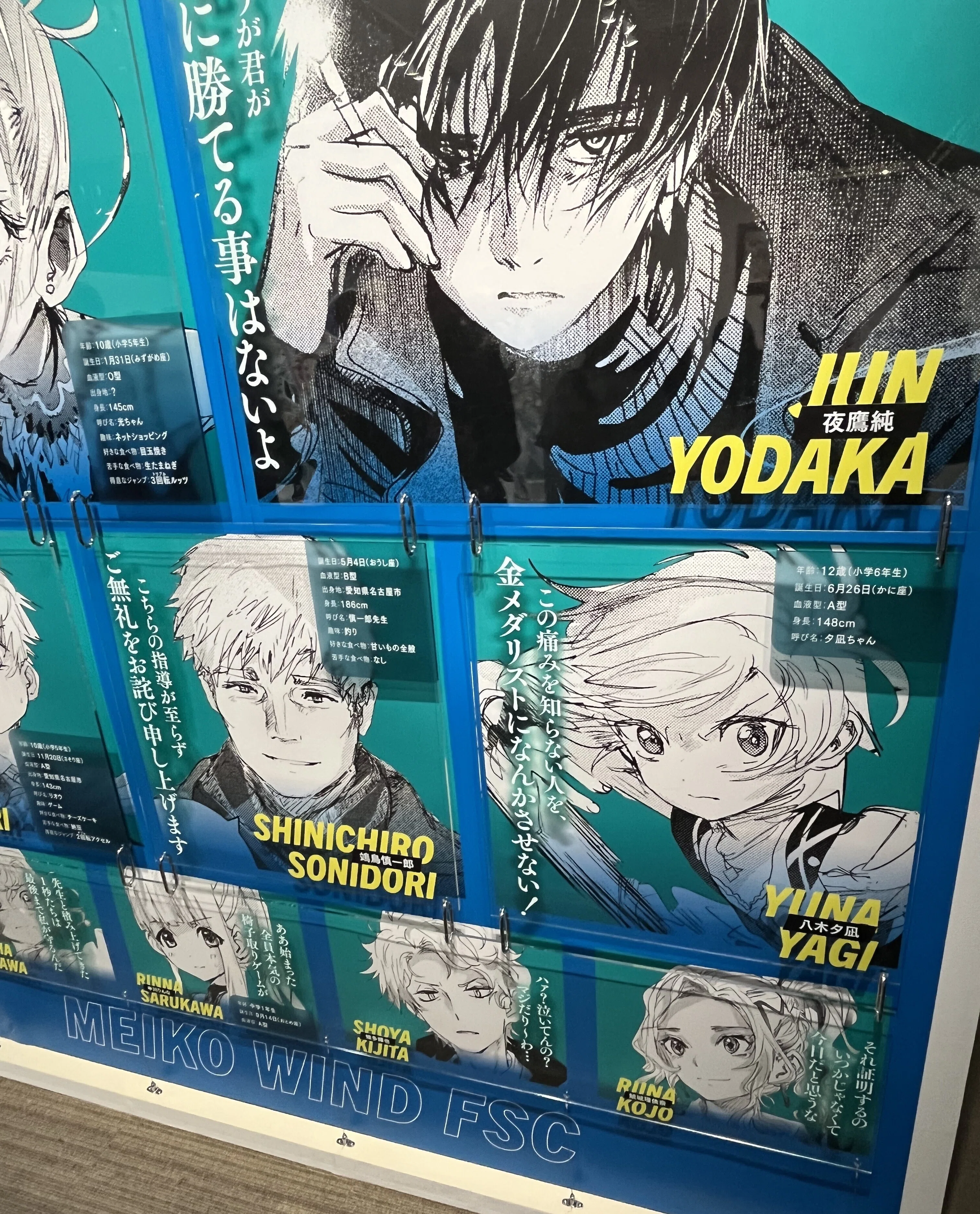 メダリスト展大阪レポート・感想｜片倉遼