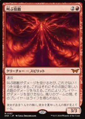 MTGアリーナ】オルゾフ・ライフゲインでミシック到達その2｜須藤にわか