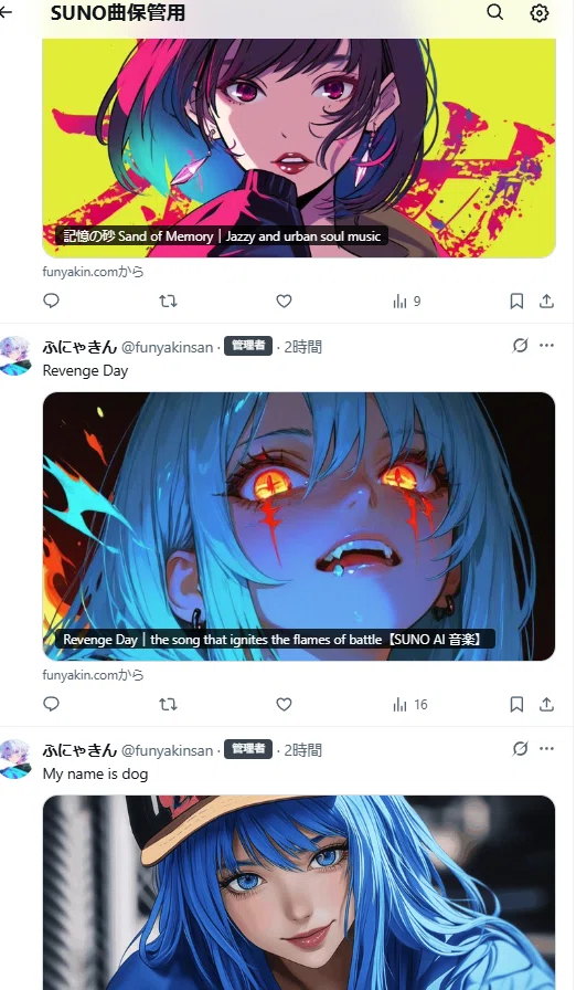 .YS【プロフィール要確認】専用 嘘じゃないんです 本当に今プロフィールを見させていただいていて以前