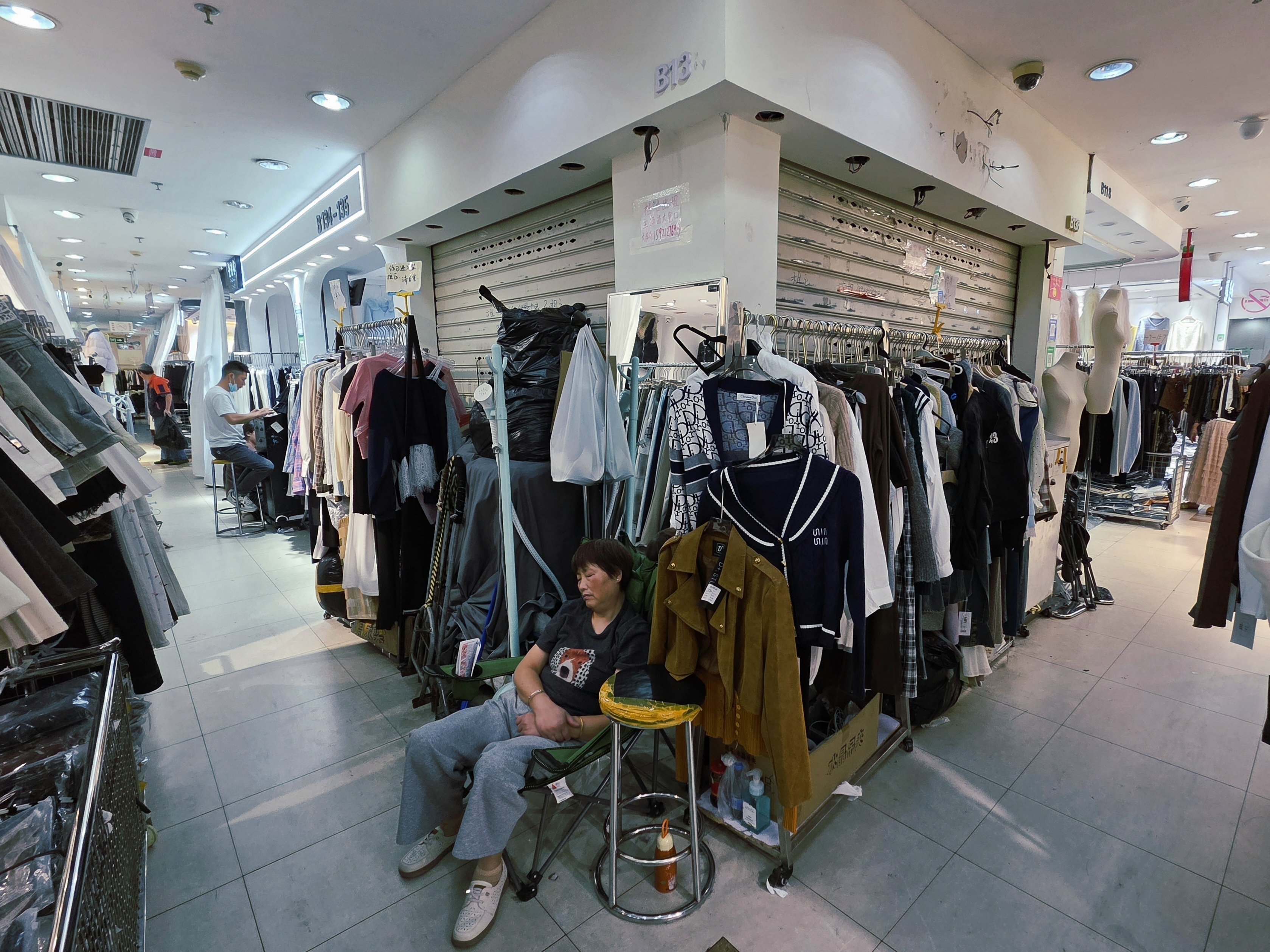 上海 人大杉｜nyalra