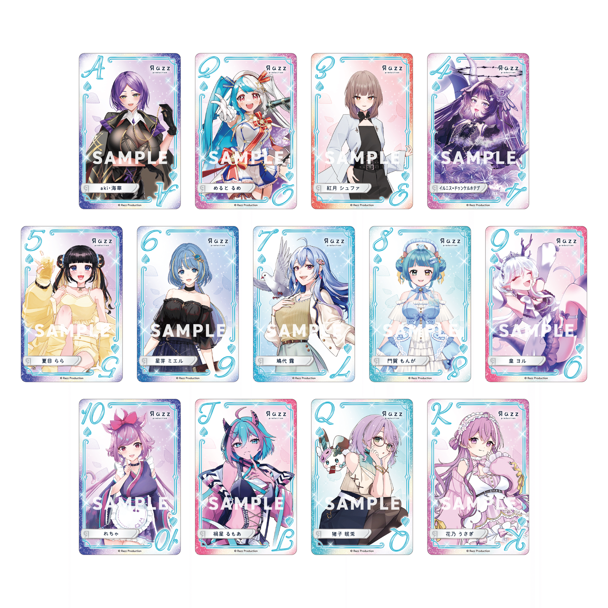 11月14日（金）発売決定！ 「らずめいとトランプ4」をご紹介！｜Razz