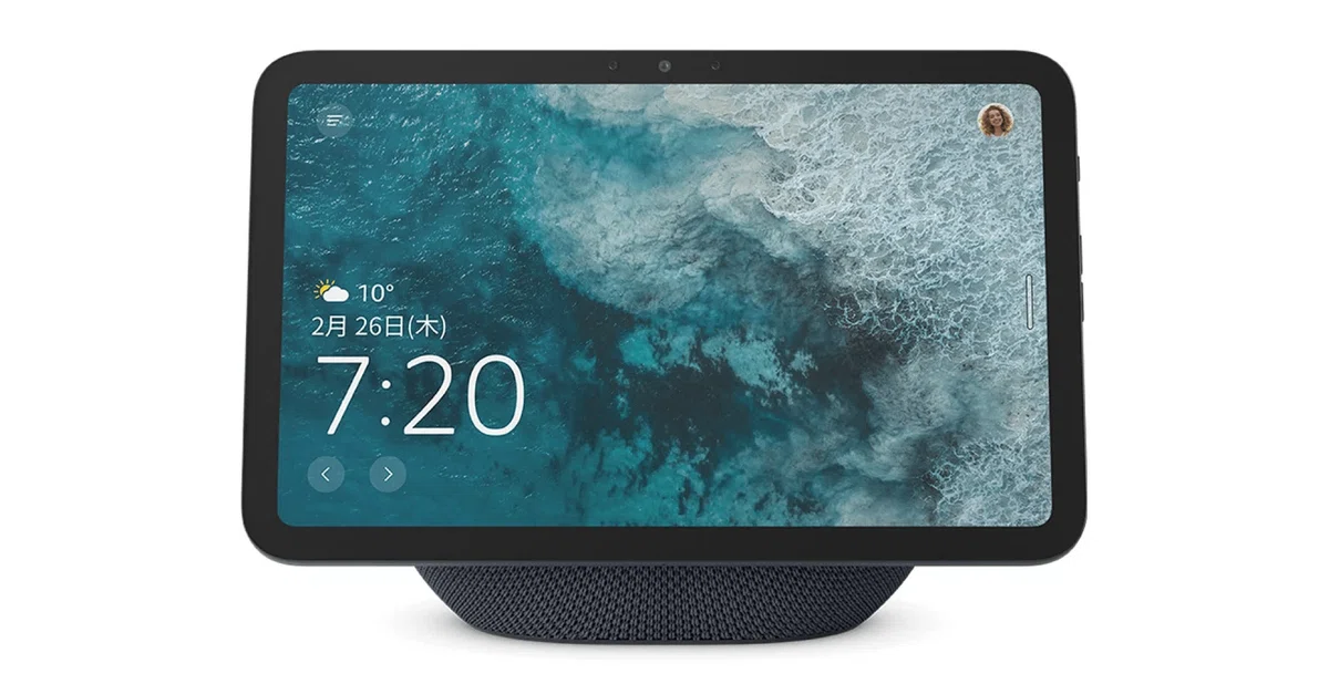 2025最新】Amazon Echo Show 8第4世代と第3世代の違いを比較！｜ガジェ