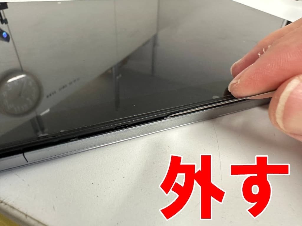 TECLAST X6 Plusのバッテリー交換を12980円で対応中！電池持ちが悪い