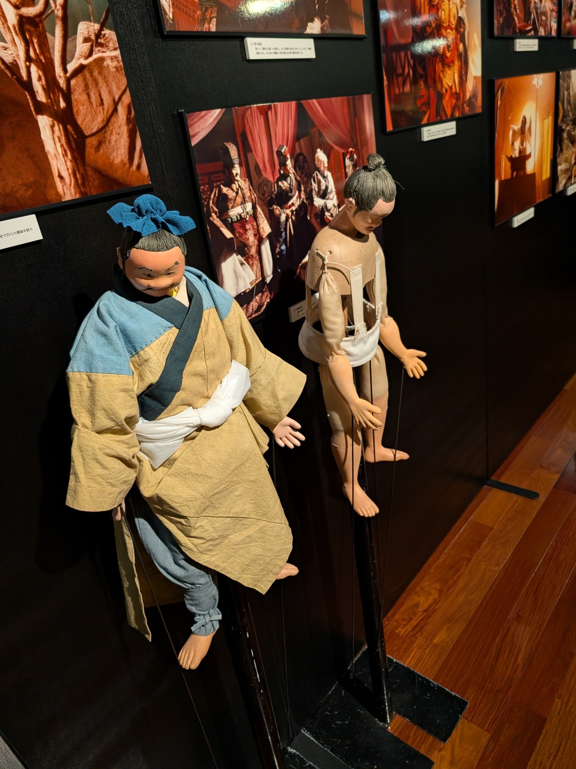 川本喜八郎生誕100年記念 人形劇三国志『英雄列伝』」展（飯田へ行くだ