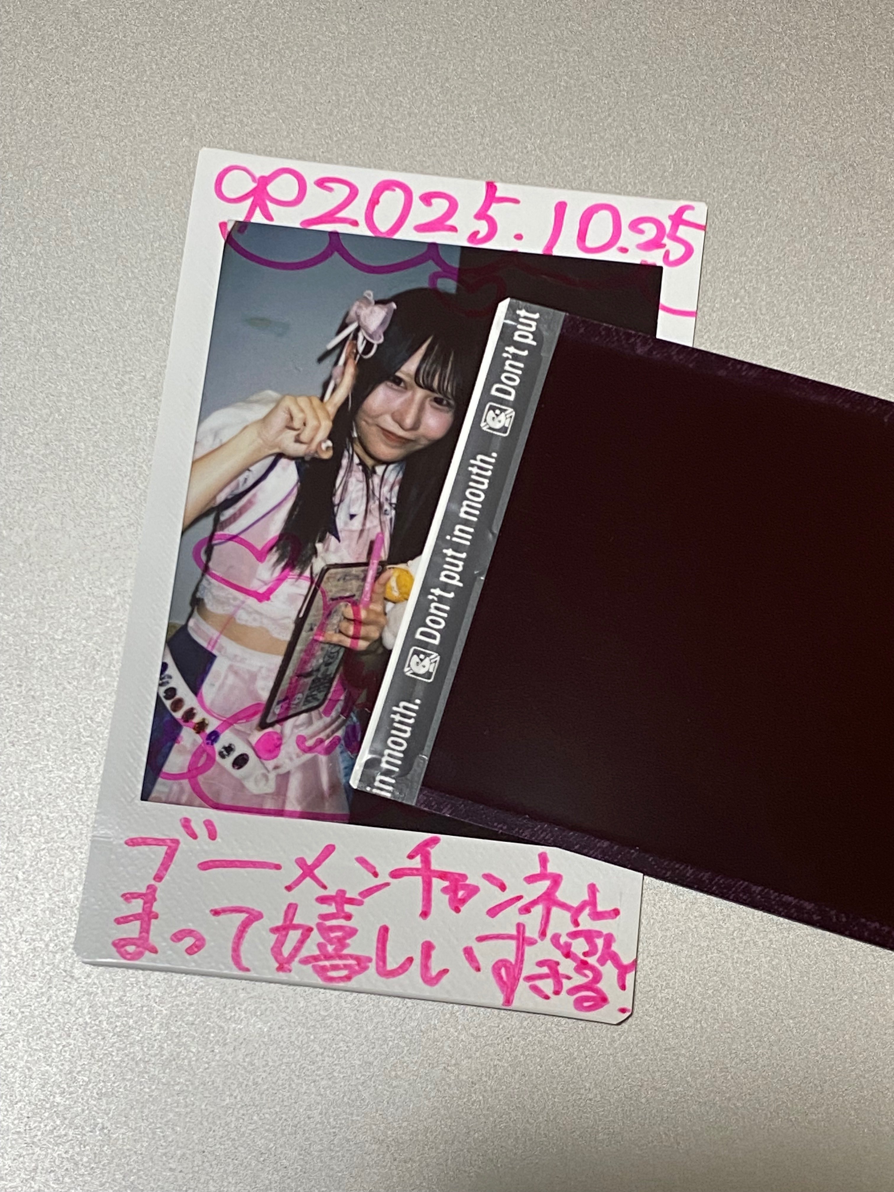 オードリーANNのノベルティグッズから生まれた縁｜ブーメランチャンネル