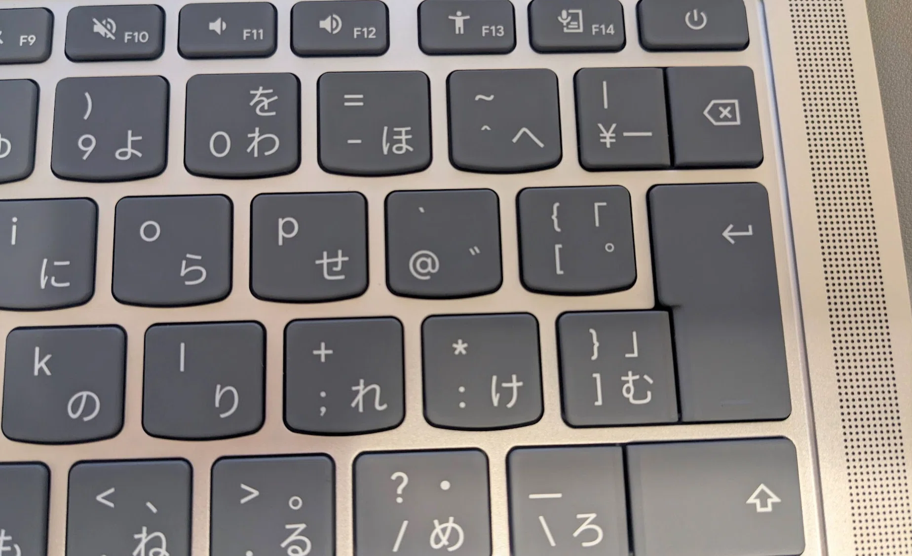 現行最強スペックのChromebookの使い心地(Lenovo Chromebook Plus Gen