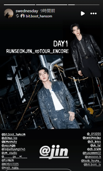 BTS ジン RUNSEOKJIN 仁川 ソウル アンコン XLサイズ BTS