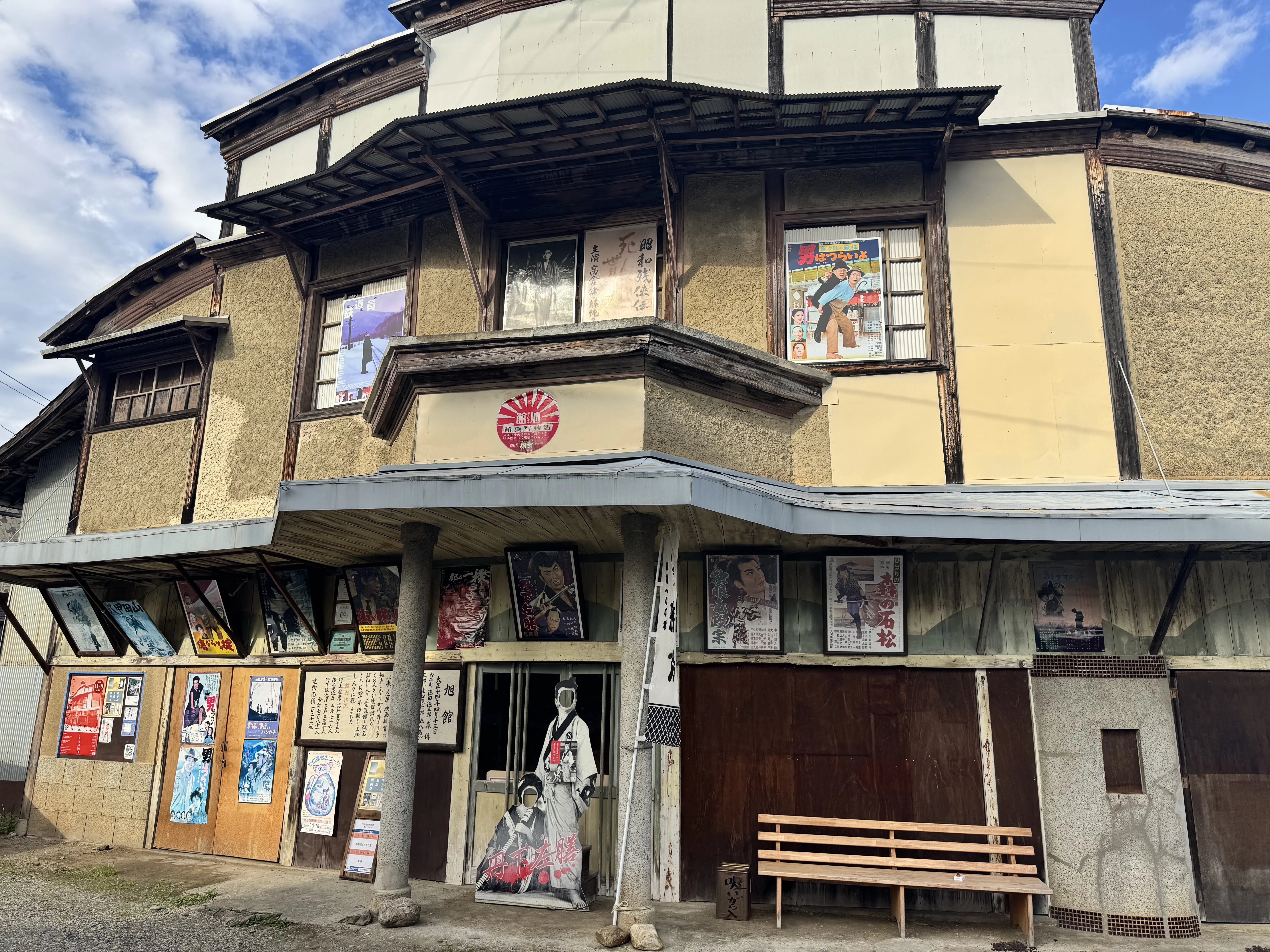 地方創生】内子町と松野町──まちの営みと人の想いがつくる風景