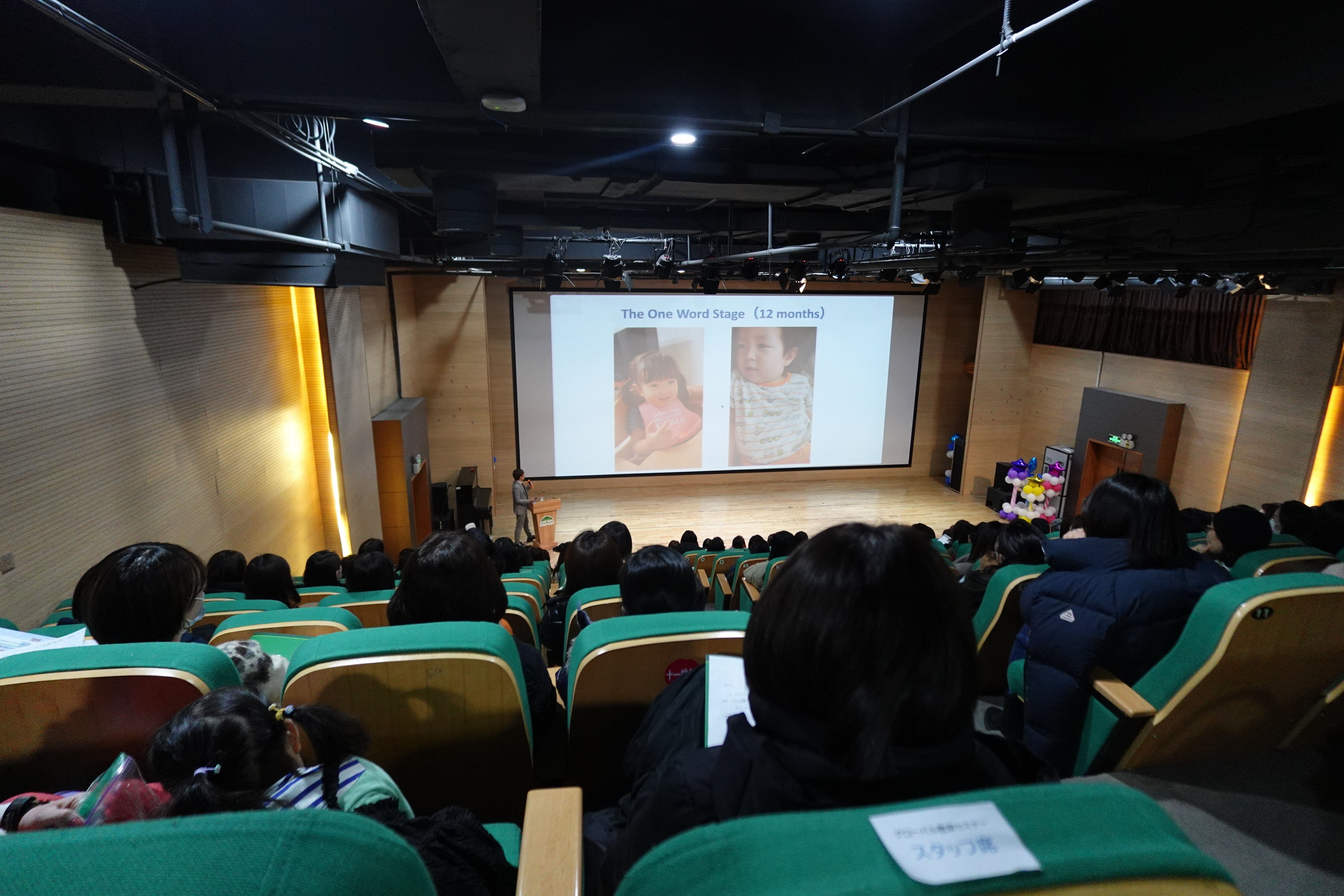 英語試験＆おうち英語＆インターナショナルスクールセミナー開催決定in