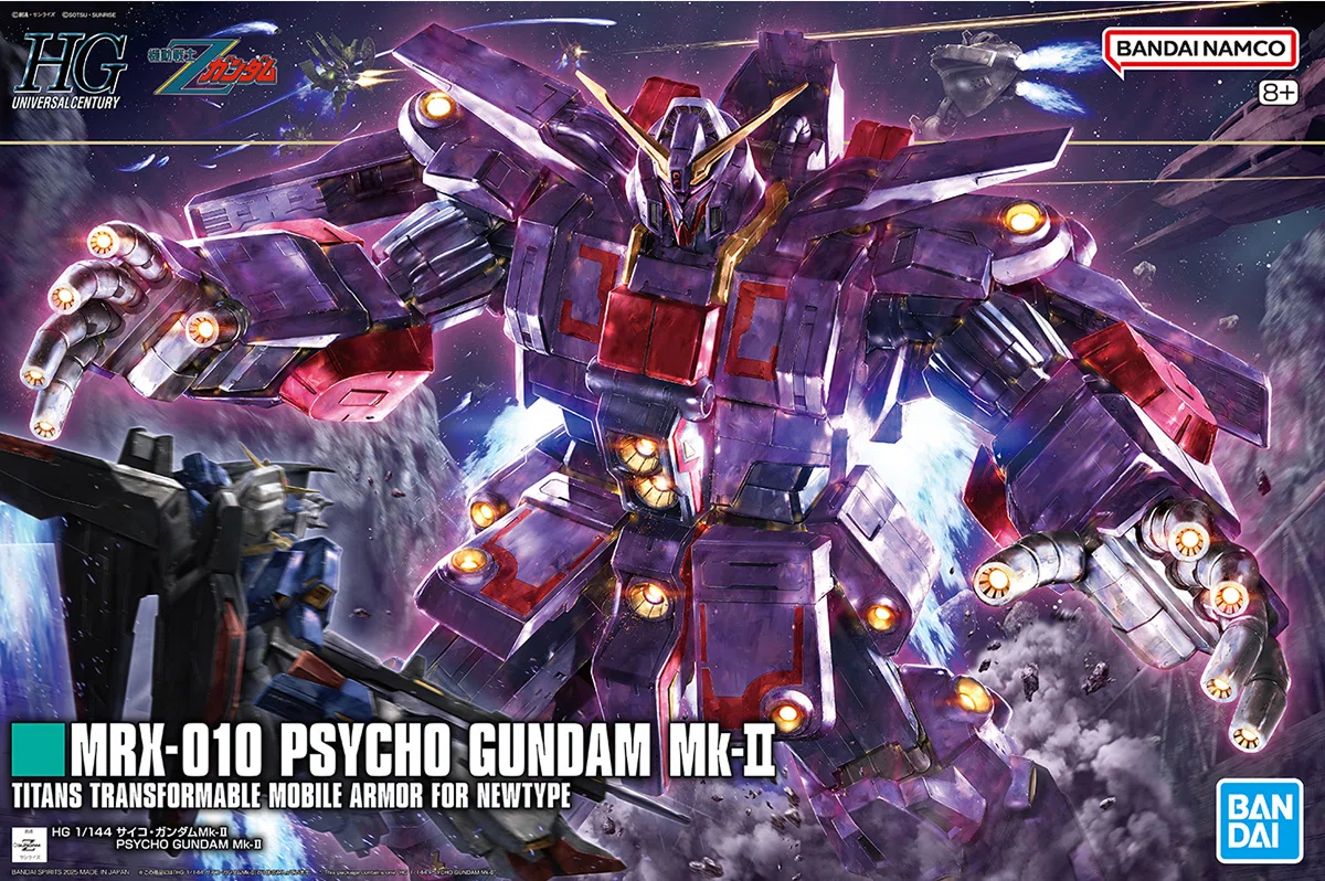 圧倒的存在感！HG 1/144 サイコ・ガンダムMk-II 【巨大MSの魅力を完全