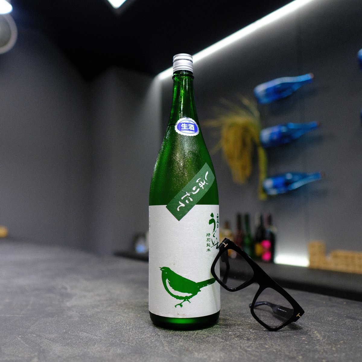 Niwa no Uguisu Shiboritate