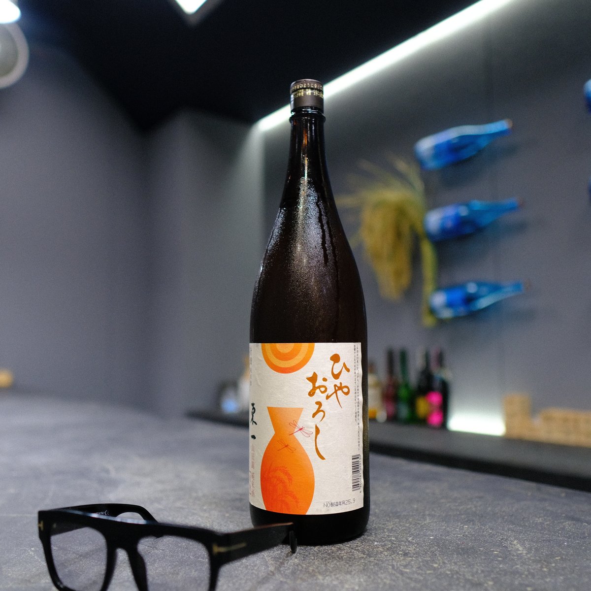 Azumaichi Hiyaoroshi