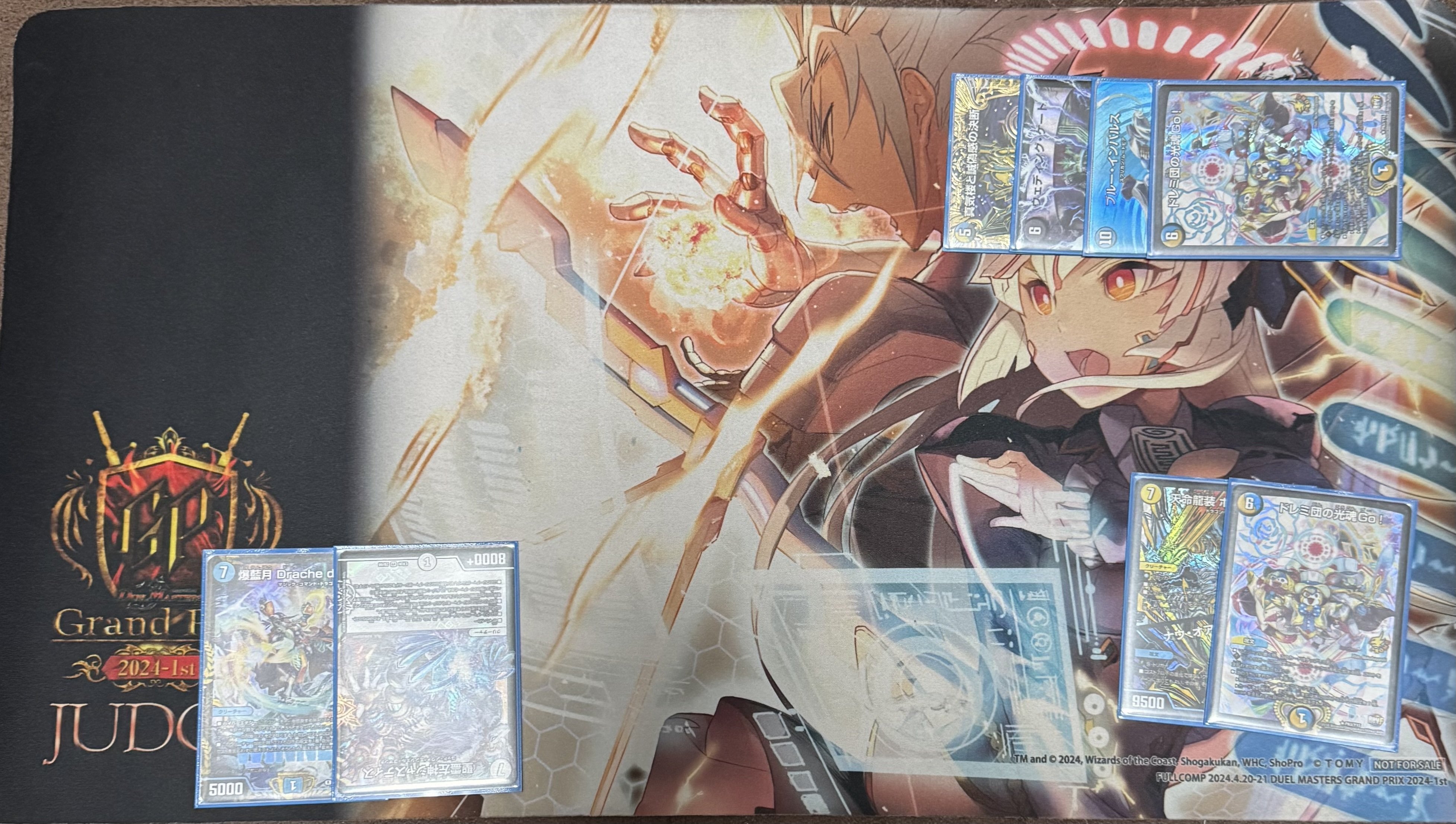 ジャスティスループ　高レート　デッキ ジャスティスループ 高レート デッキ DM歴代名作デッキ】Vol.152