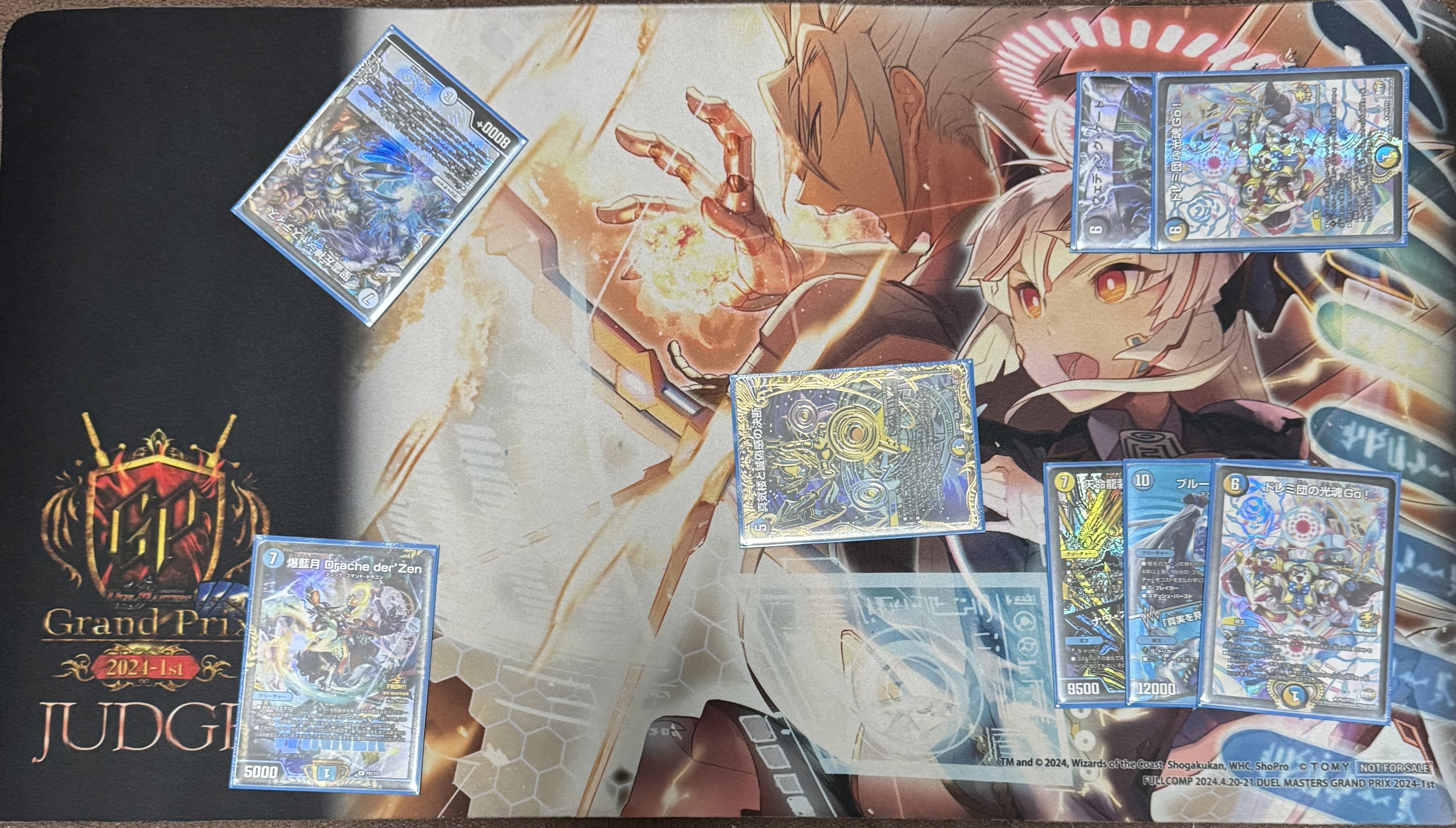 ジャスティスループ 基本ルート解説｜老眼鏡