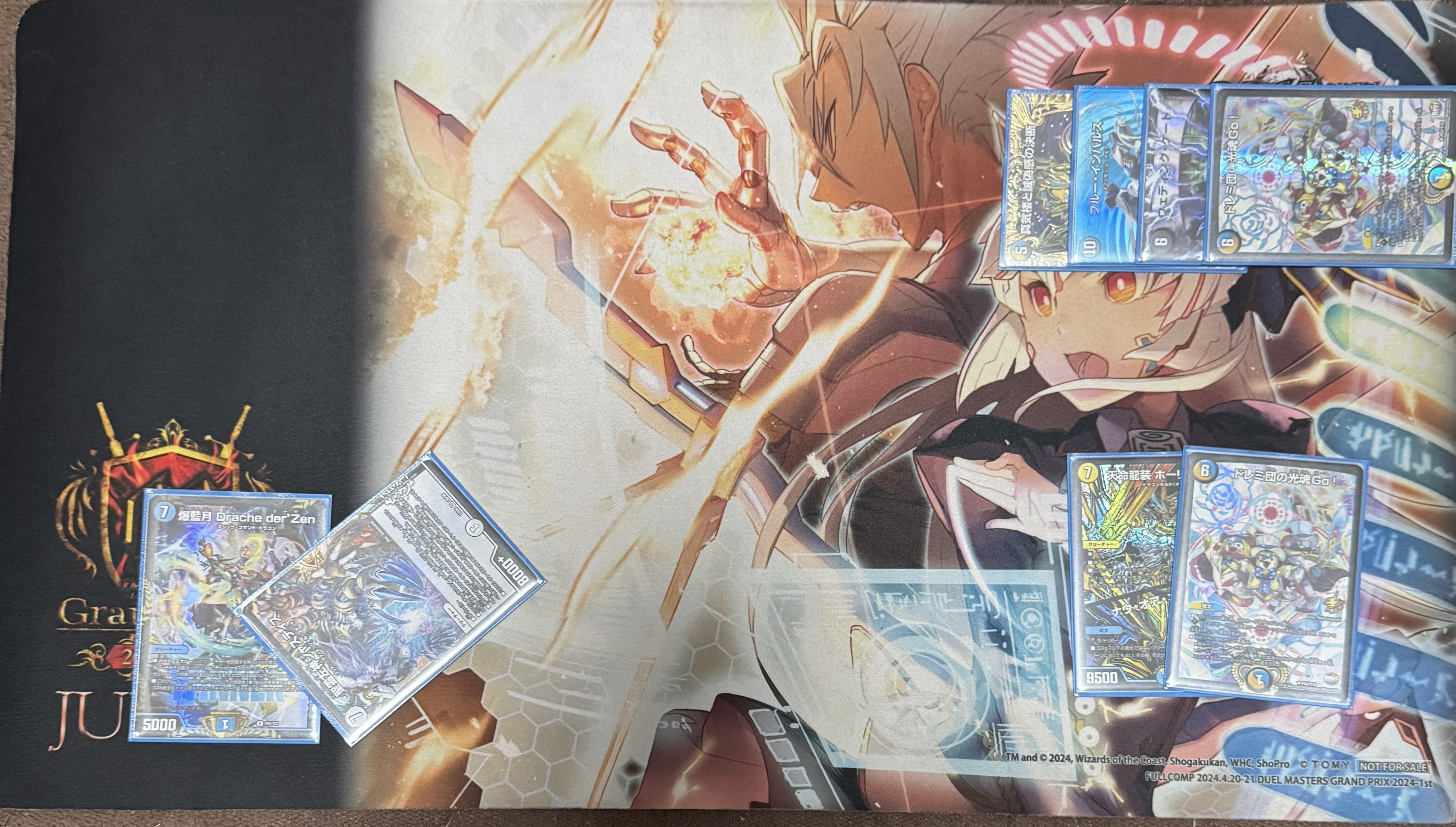 ジャスティスループ 基本ルート解説｜老眼鏡