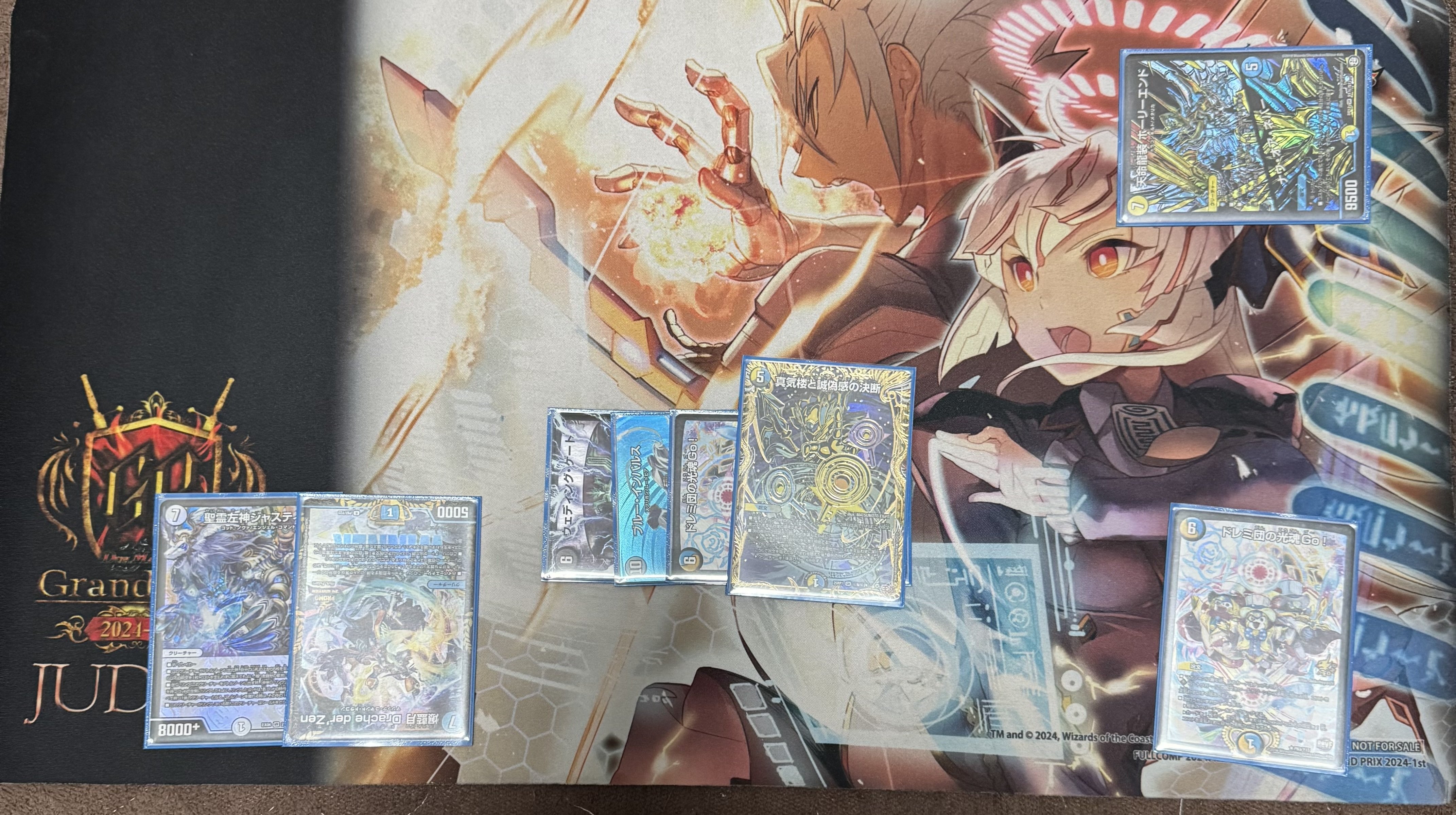 ジャスティスループ　レート高め ジャスティスループ 高レート デッキ - メルカリ