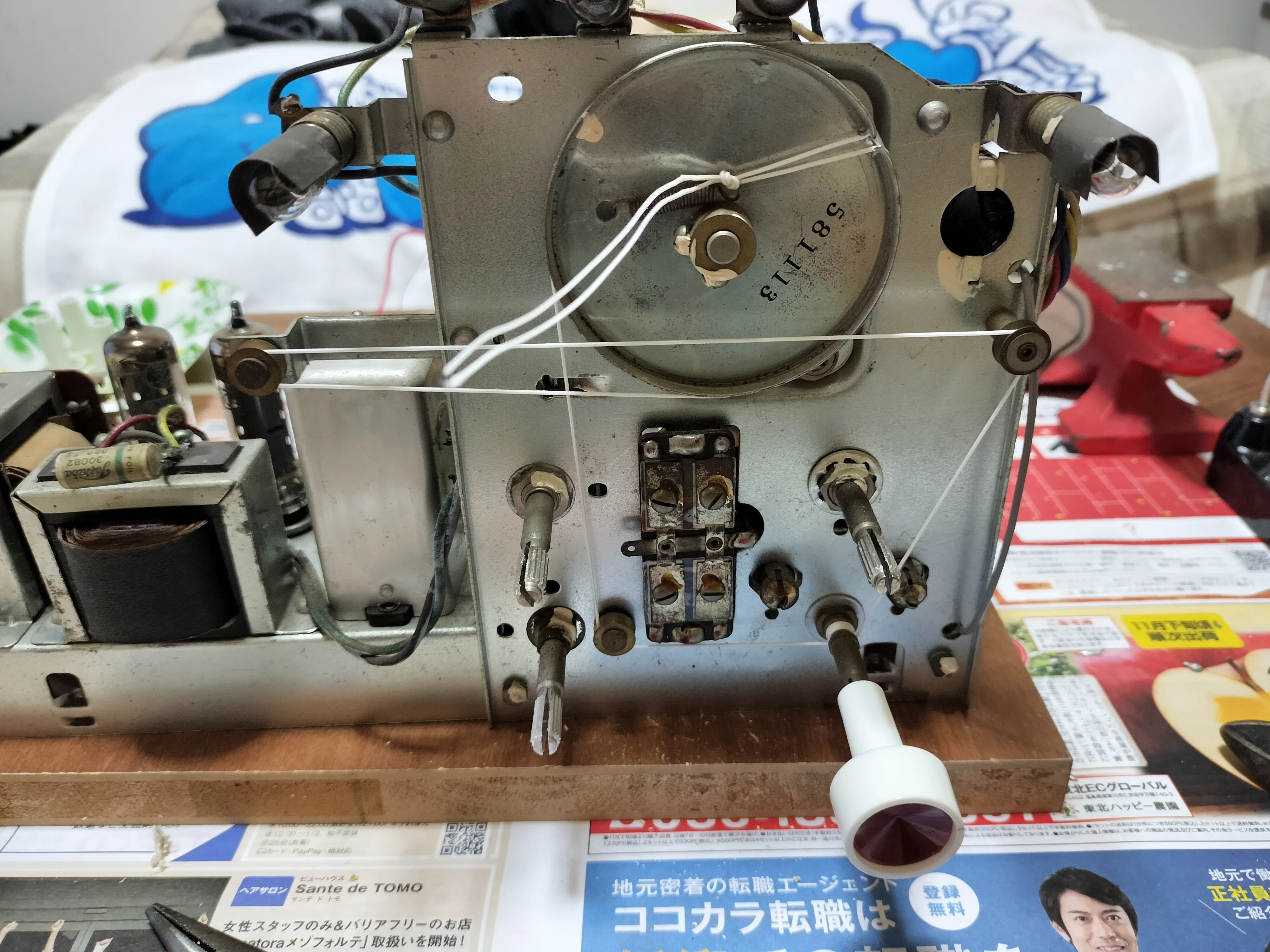 復活！真空管ラジオ・マツダ6ZB-331 修理記録｜RYU KASA 東芝 うぐいす
