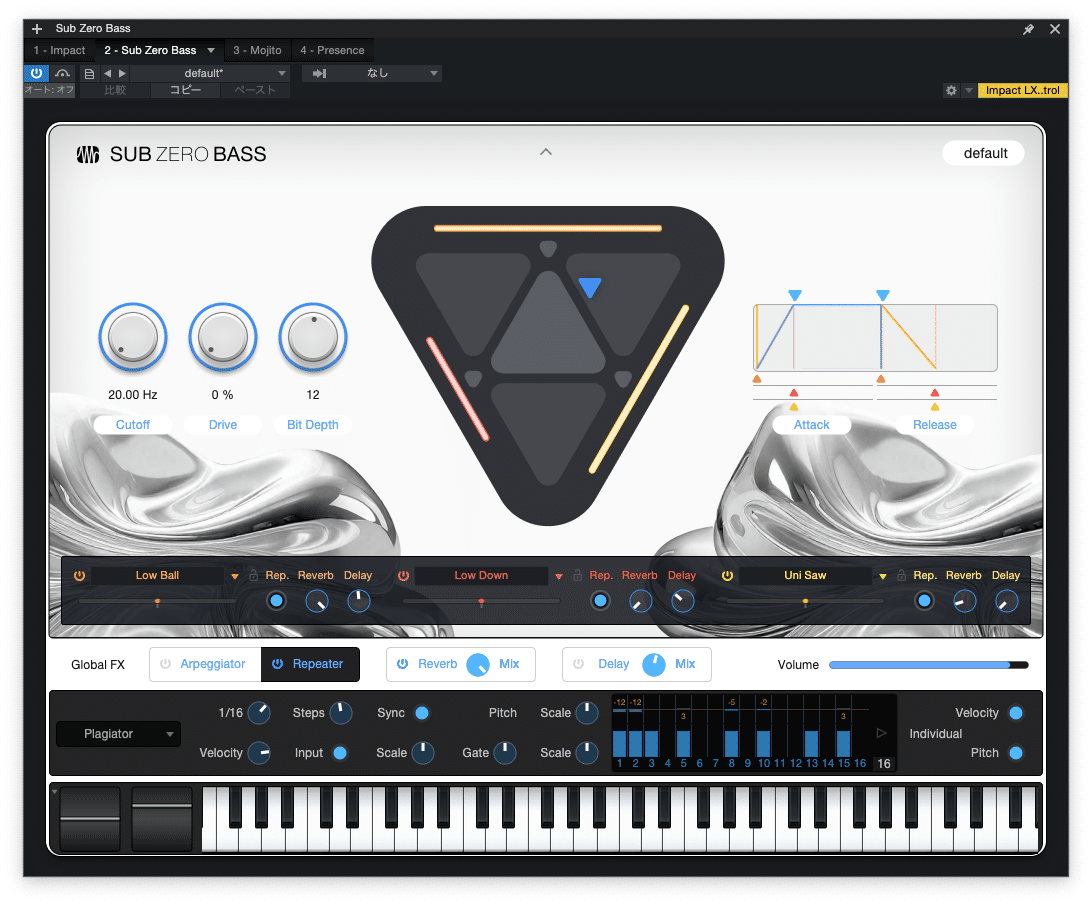 Studio OneにNektar Impact LX 25+をセットアップ、Sub Zero Bassと