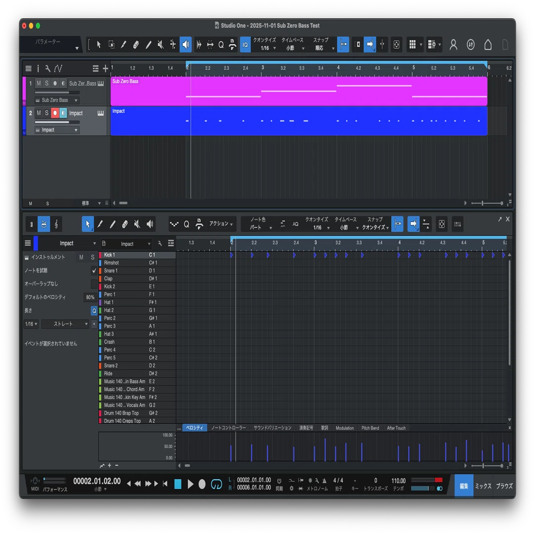 Studio OneにNektar Impact LX 25+をセットアップ、Sub Zero Bassと