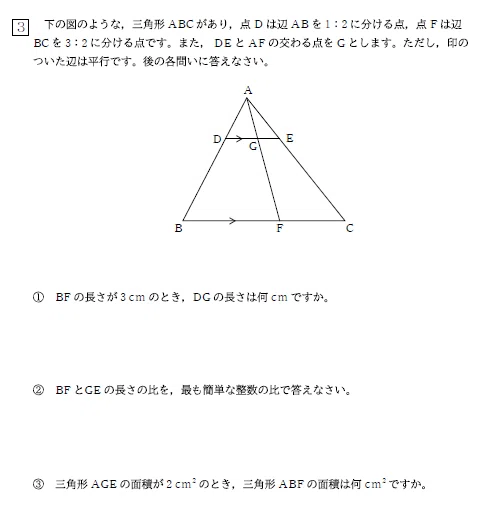 共立女子中学校 平成１８年度用　過去問 中学受験 Amazon.co.jp: 共立女子中学校 2024年度用 4年間スーパー過去問 （声教