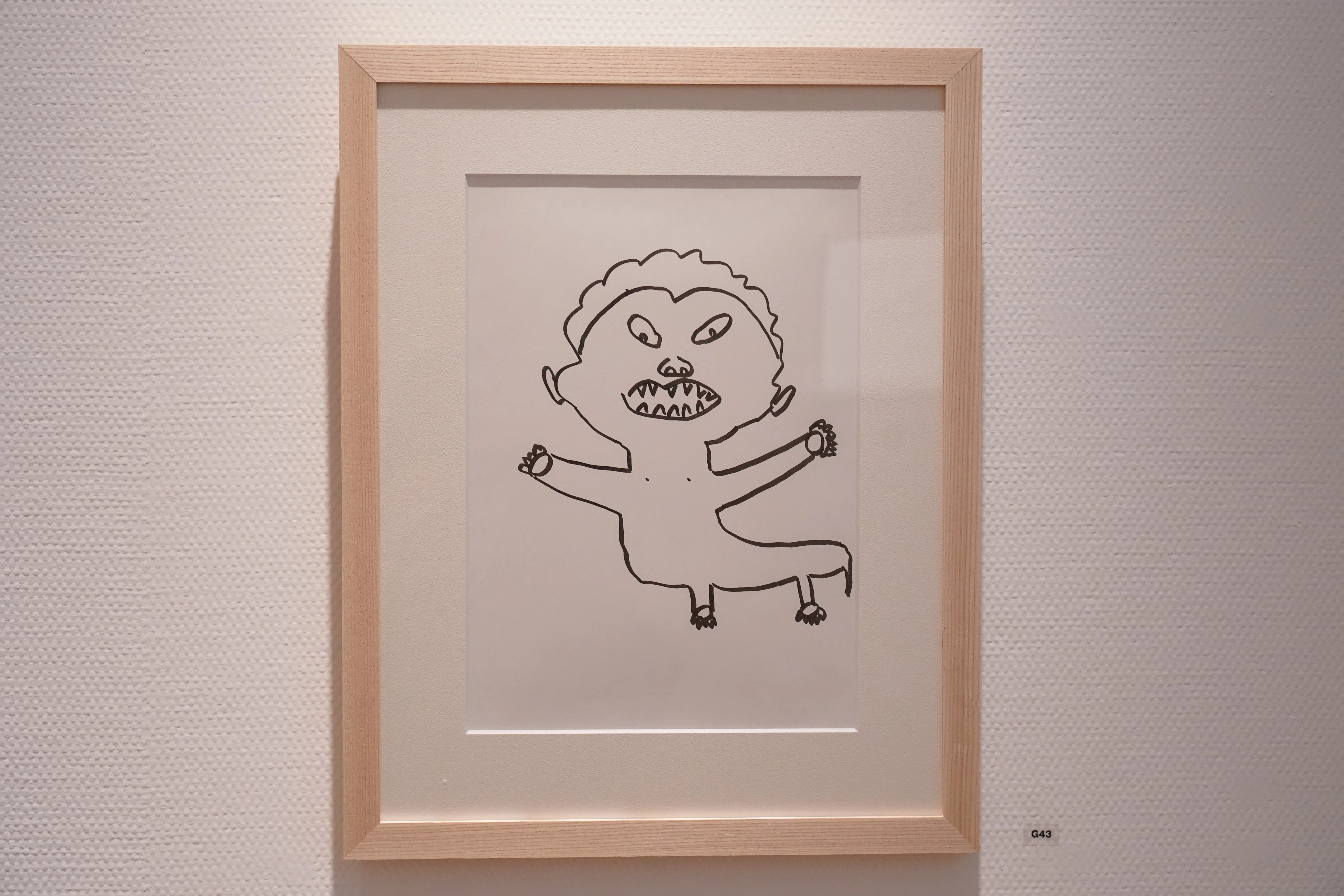 浜田雅功展「空を横切る飛行雲」麻布台ヒルズギャラリー あおひと君の
