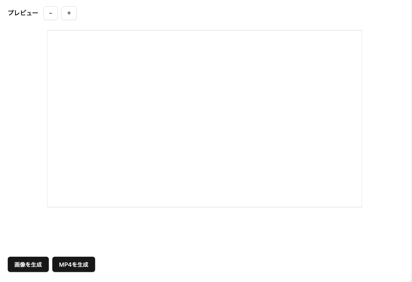 A Super Simple Way to Add Black Text to a White Background in Fosant ...