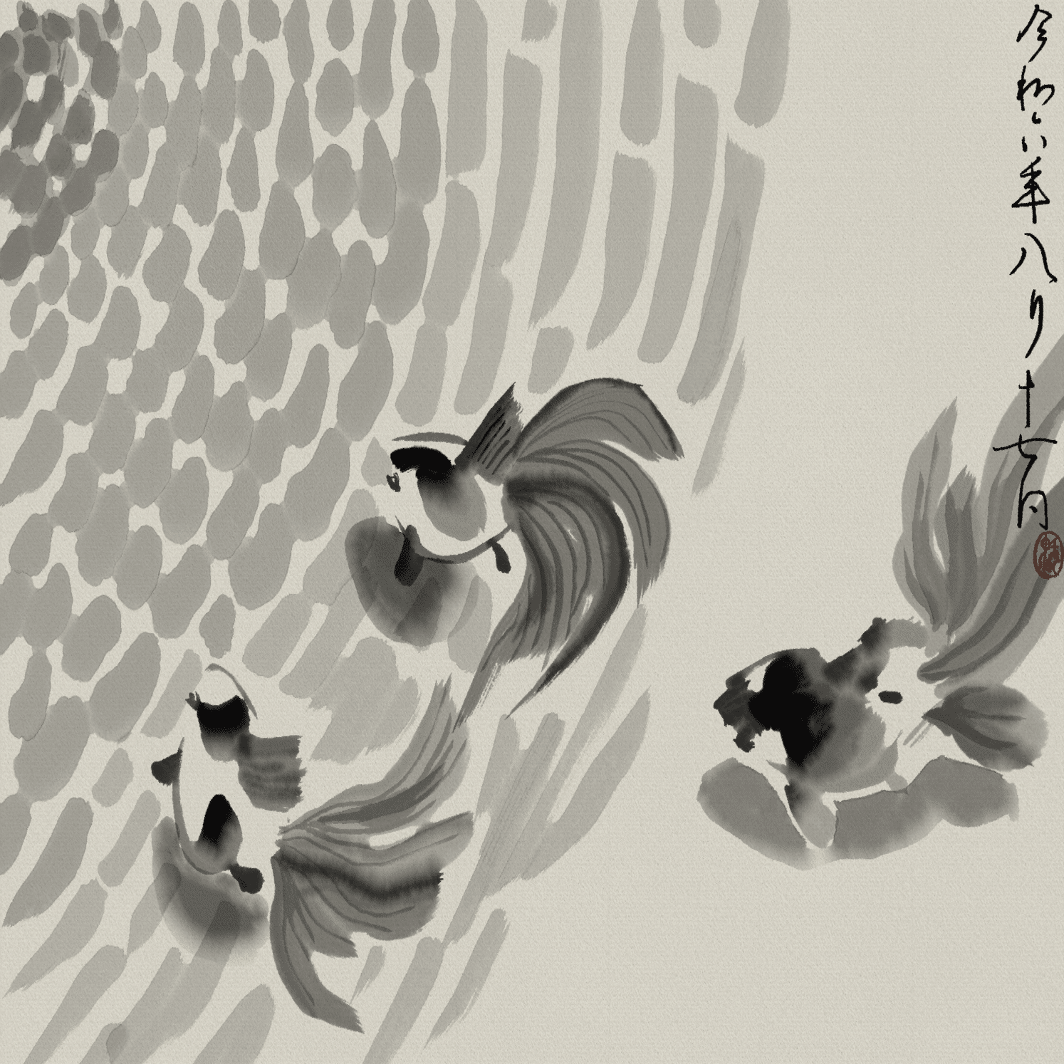 デジタルで安く水墨画を始めよう！｜さきがけ