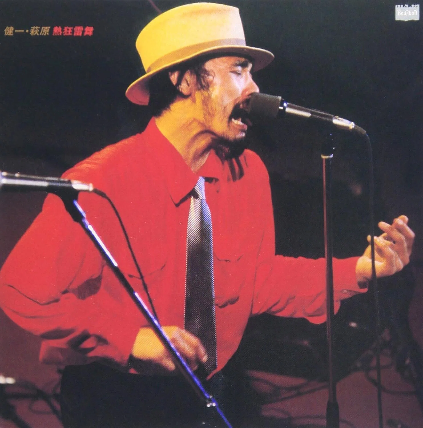 萩原健一『DONJUAN LIVE』─ショーケン、ステージに生きた永遠の夜