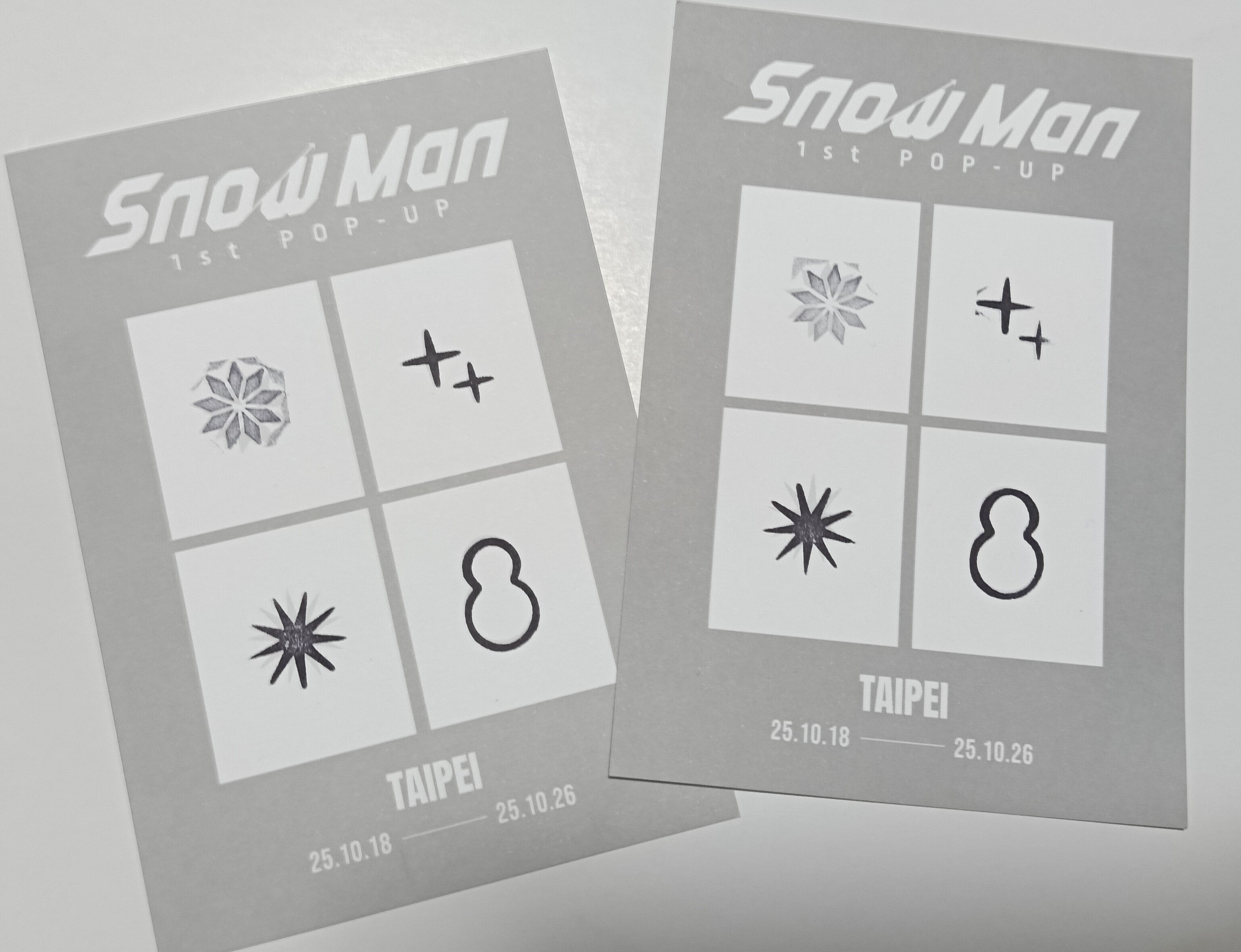 0泊弾丸でSnow Man 1st POP-UP 台北に行ってきた③｜じろ