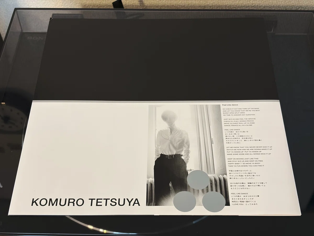 The Topics – Giving Up アナログレコード LP Just 10 minutes away 