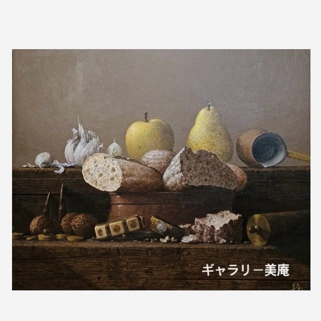 人生をつなげる｜Gallery美庵（びあん）