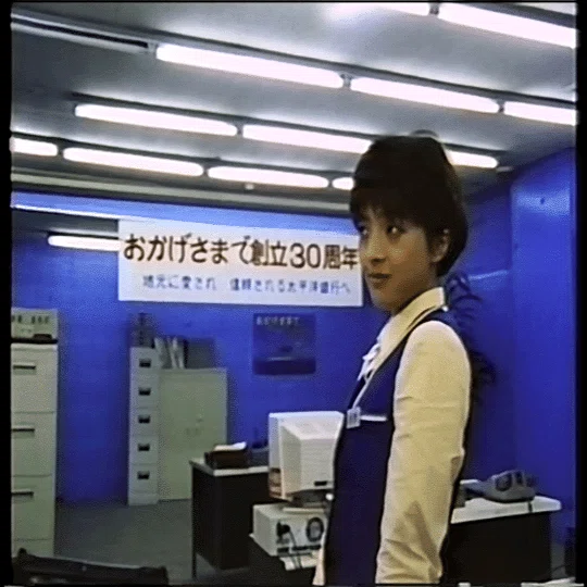 稀少映画ソフト（VHS）の記録 『血風ロック』｜長沢朋哉