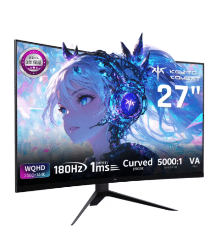 【新品】KEY TO COMBAT 23.8 インチ ゲーミングモニター 新品】KEY TO COMBAT 23.8 インチ ゲーミングモニター Amazon.co.jp