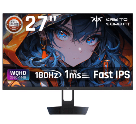 神コスパ】KEY TO COMBATモニター徹底比較｜23.8インチから34インチ