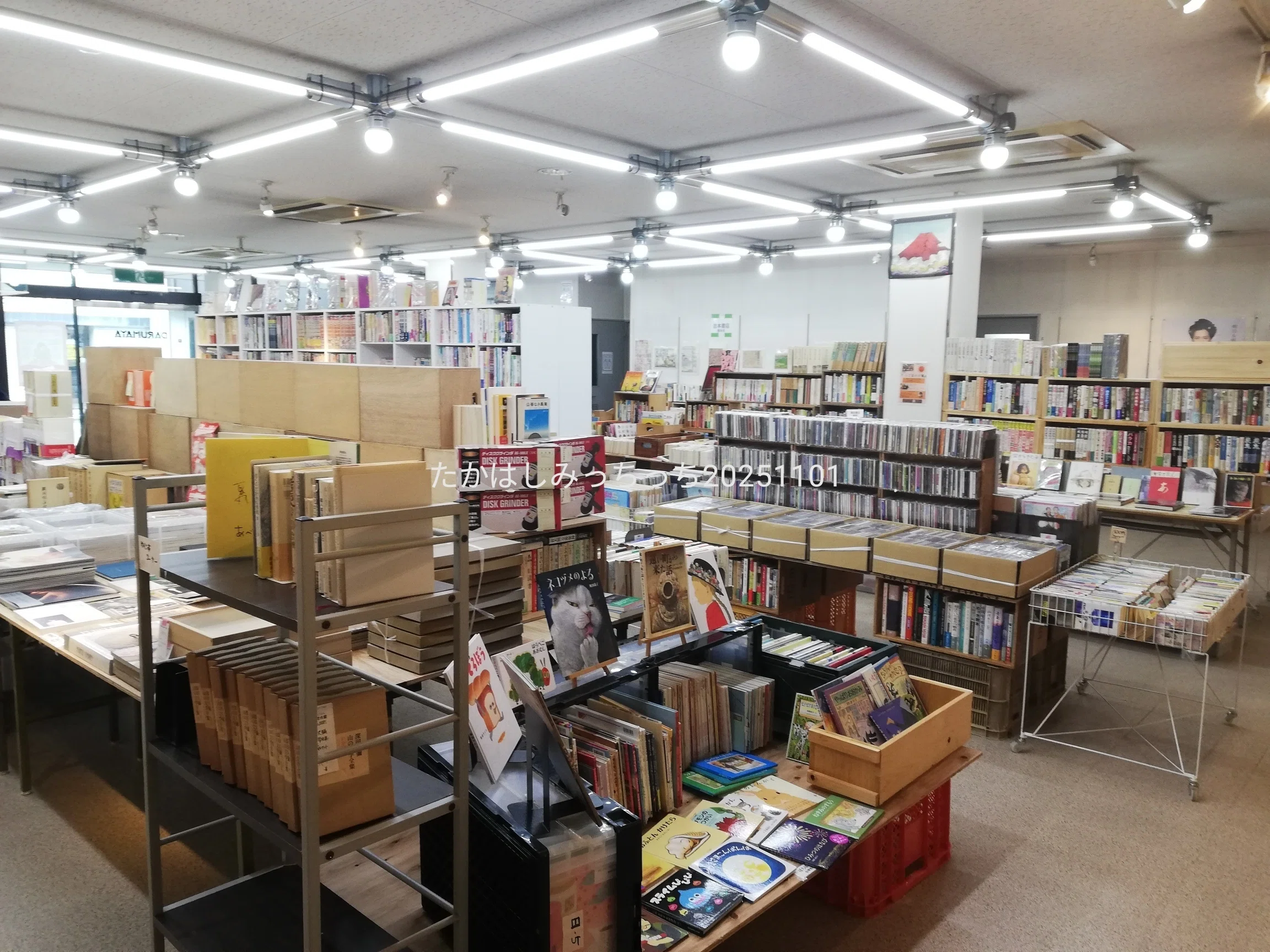 会津ブックフェア】福島の古書フェス、始まりました！｜たかはしみっちっち