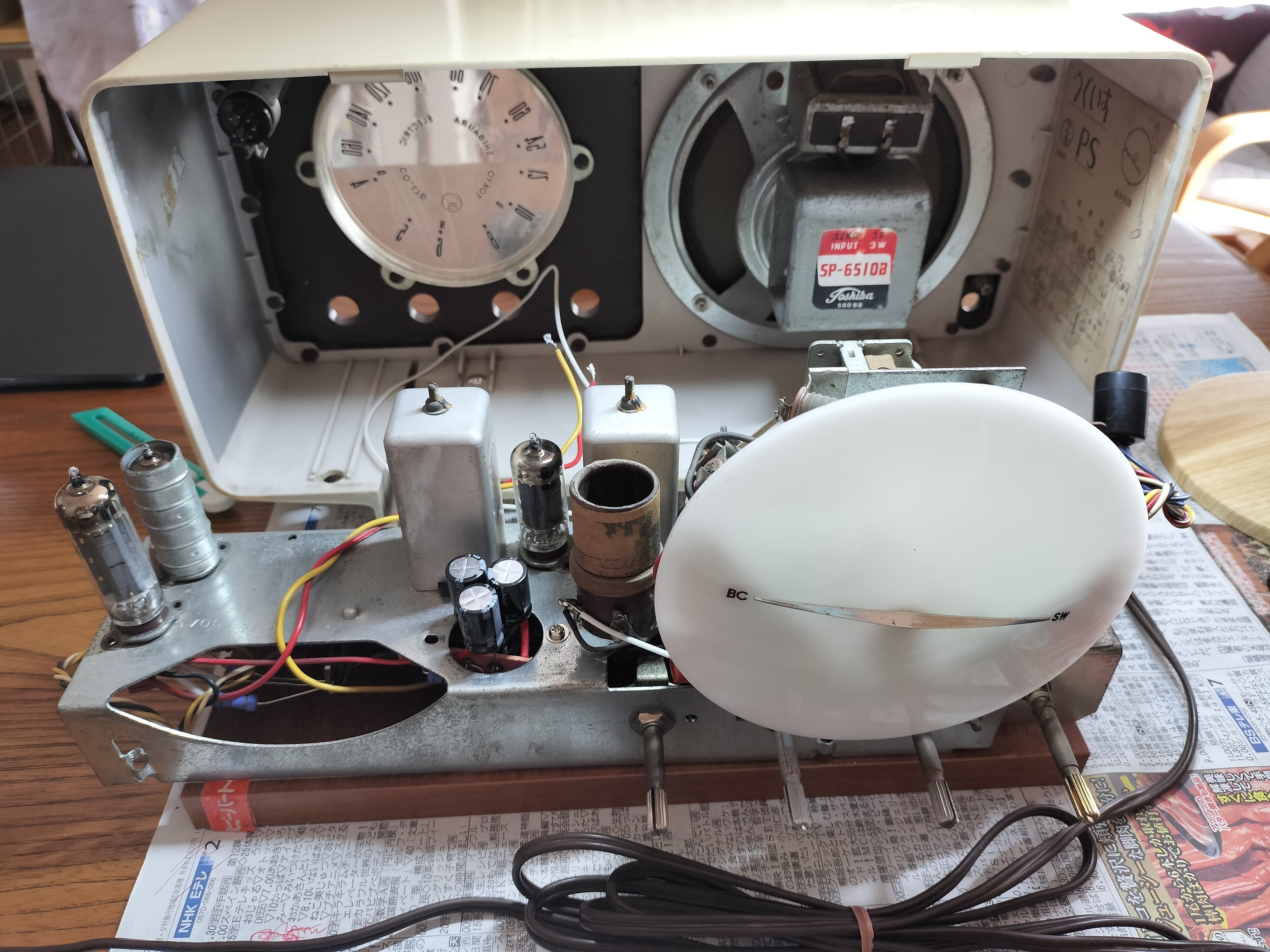 復活！真空管ラジオ・マツダ6ZB-240 修理記録｜RYU KASA