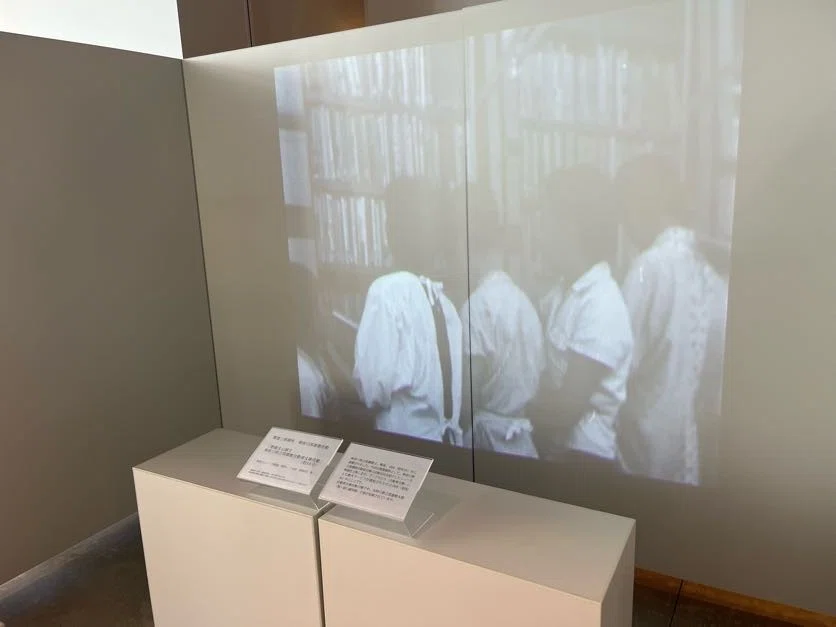 戦争と図書［神奈川県立図書館「戦後80年 戦時文庫と戦時下の図書館
