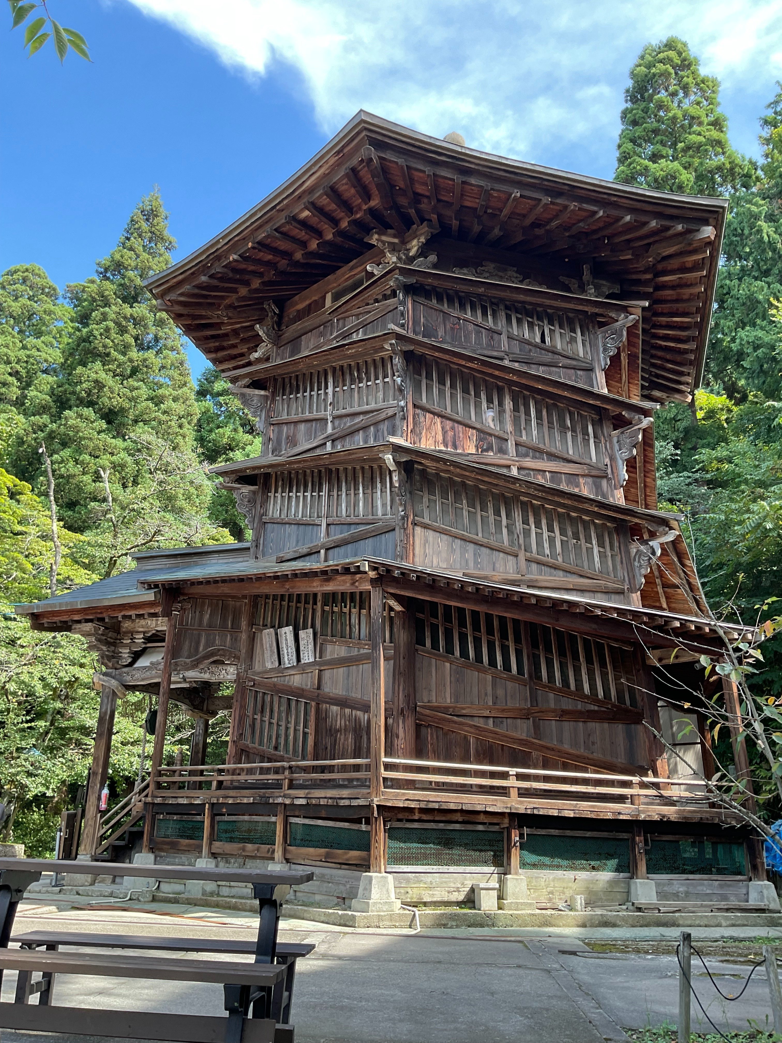 らせんは美しい—有機化学と建築が出会う場所—会津さざえ堂」（動画+