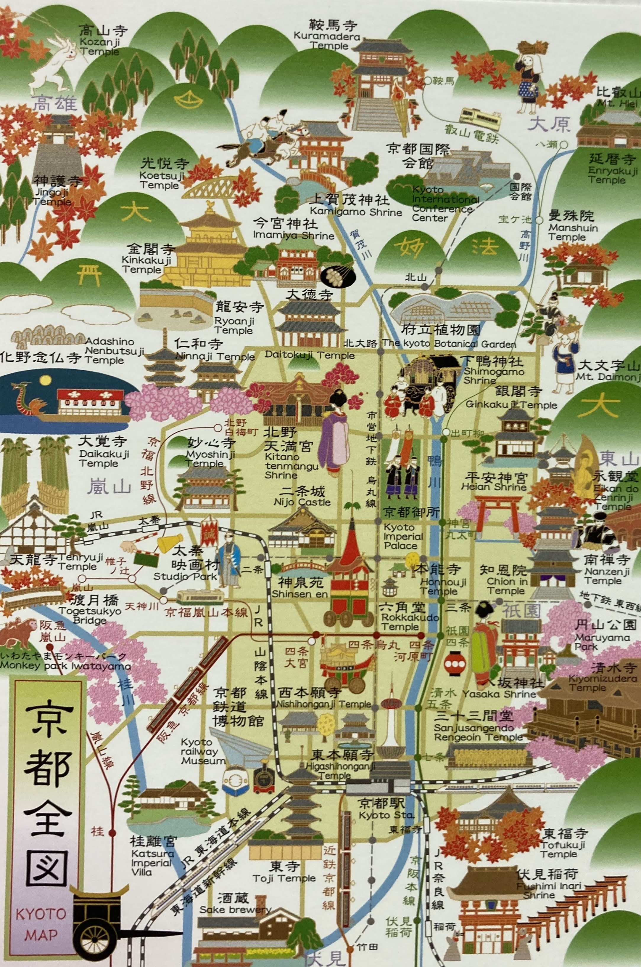 世界に送った100枚のポストカードで見えた“好まれる日本”｜猫島みい子