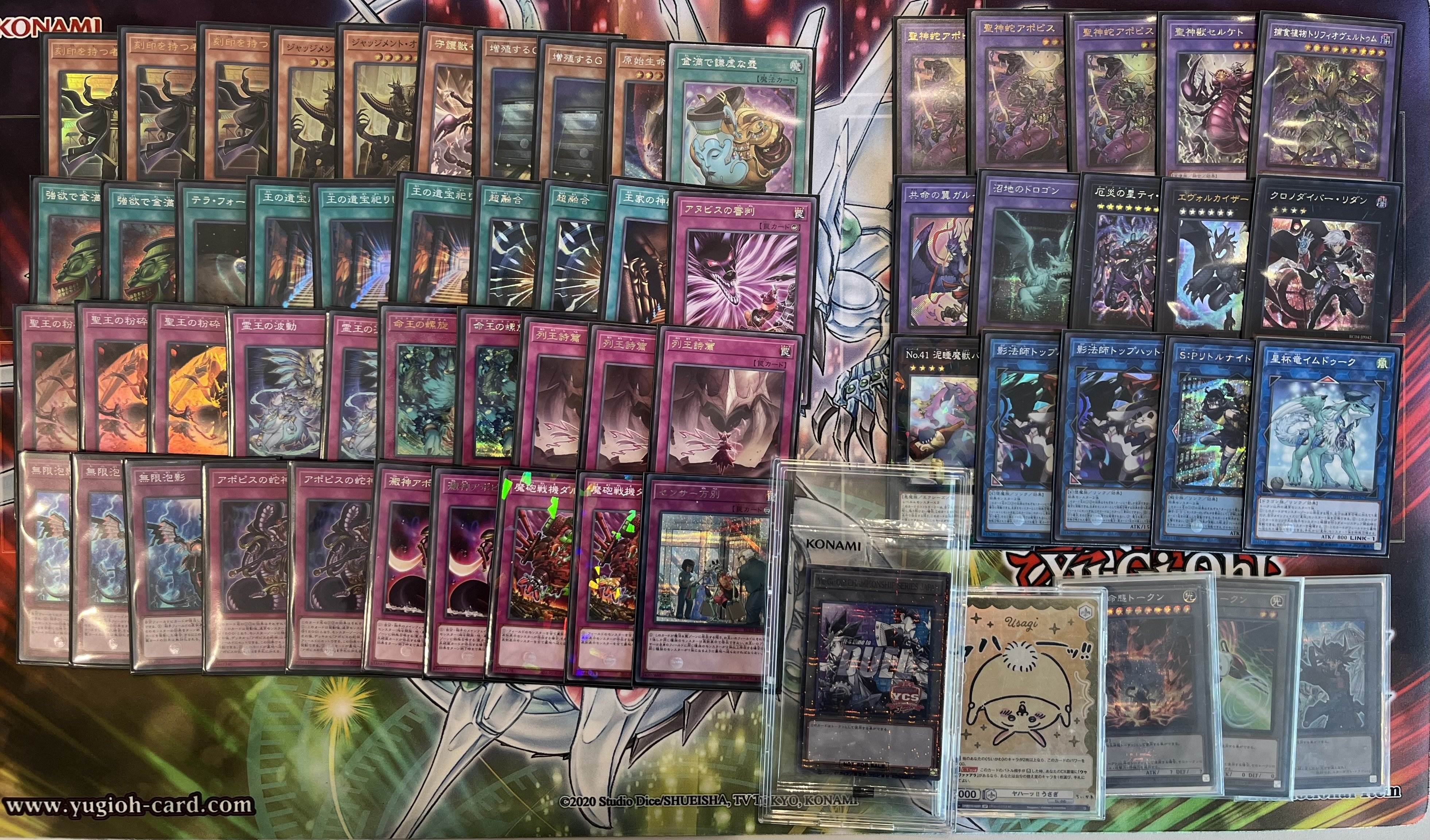 遊戯王 YCSJ名古屋 白の物語 デュエルセット YCS NAGOYA 2025 白の物語 デュエルセット 新品未開封 遊戯王OCG