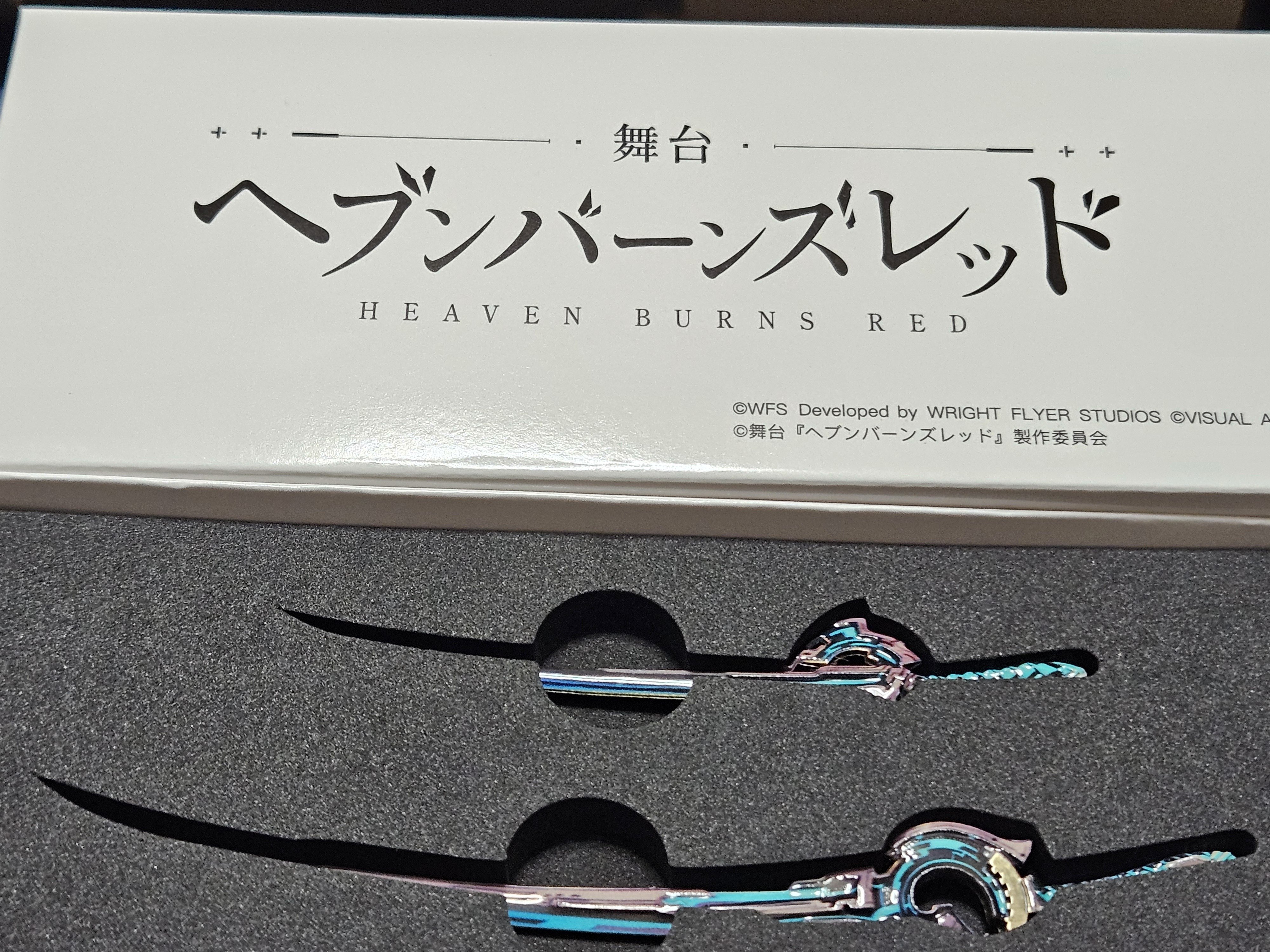 舞台 ヘブンバーンズレッド ペーパーナイフ ヘブバン 来場者特典