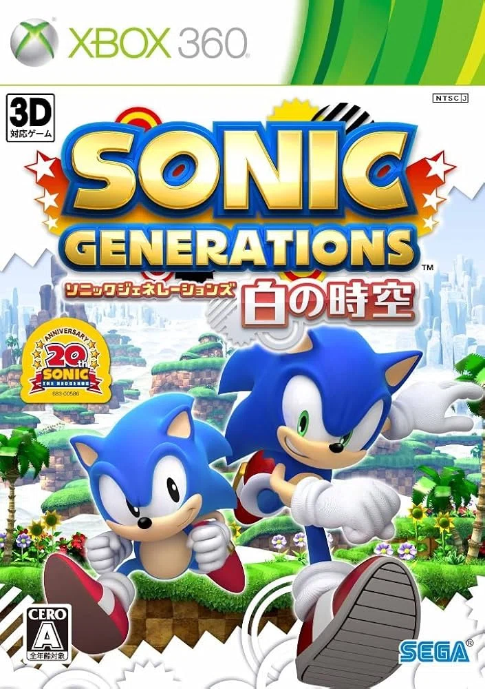 ゲーム】ソニックシリーズ 国内販売本数ランキング｜アアイ