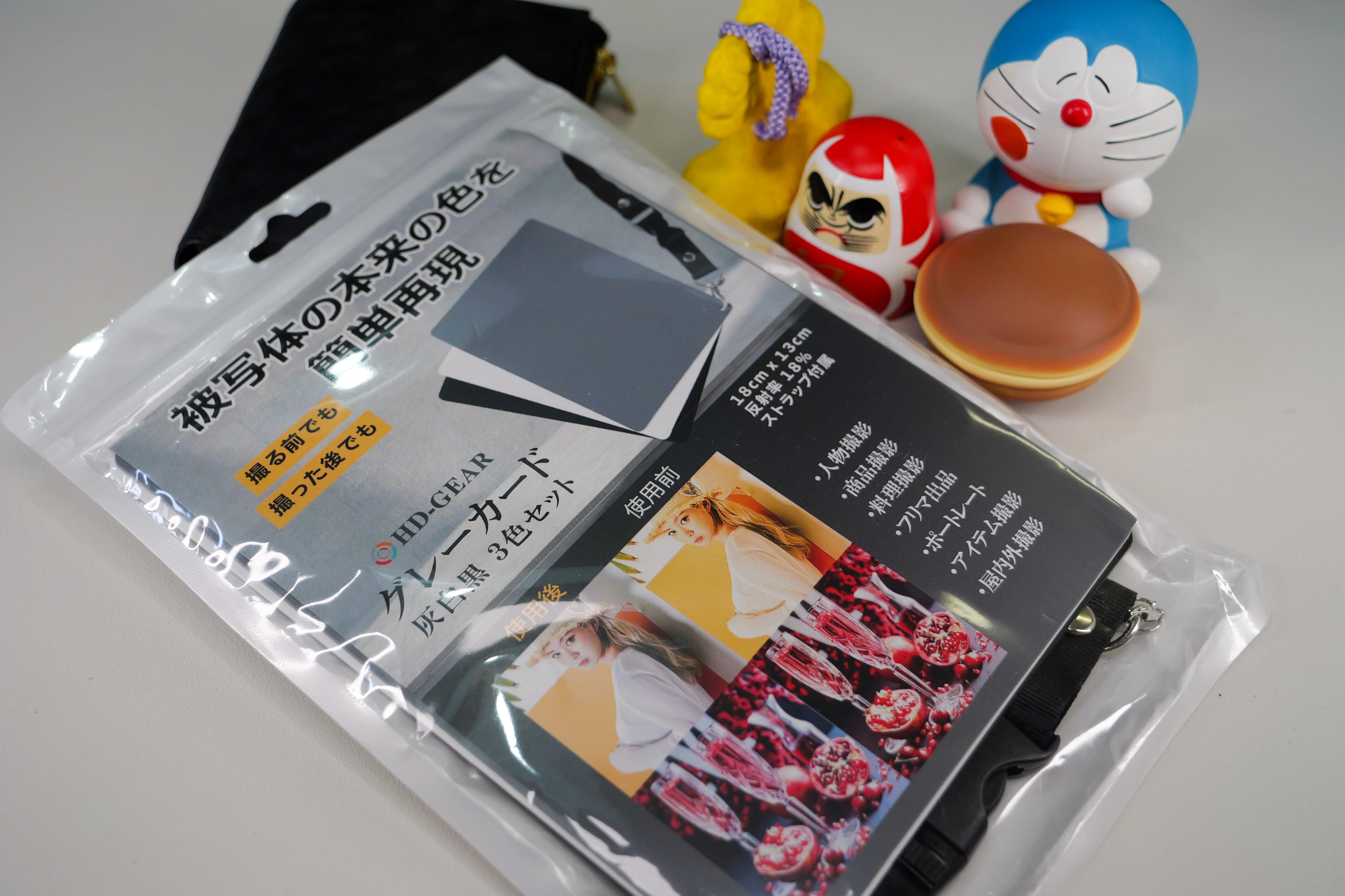 レビュー】HD-GEAR グレーカードレビュー｜ホワイトバランス迷子に