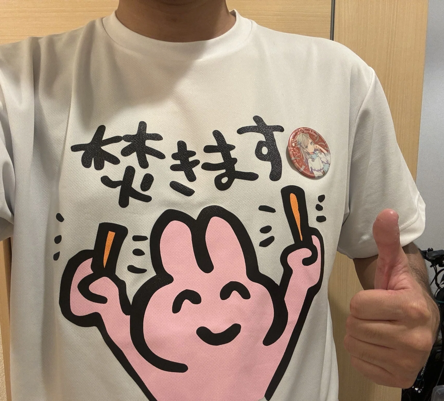 三宅美羽さんカレンダーお渡し会レポ(10冊券)｜カルビ